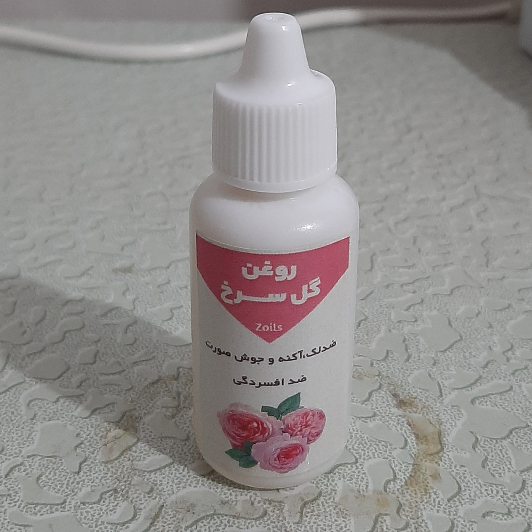 روغن گل محمدی گلسرخ گل سرخ رز ارگانیک بدون اسانس 30 میلی زداویلز (منافذ باز پوست-ضد لک-آکنه-جوش صورت-ضد جوش-ضد چروک)