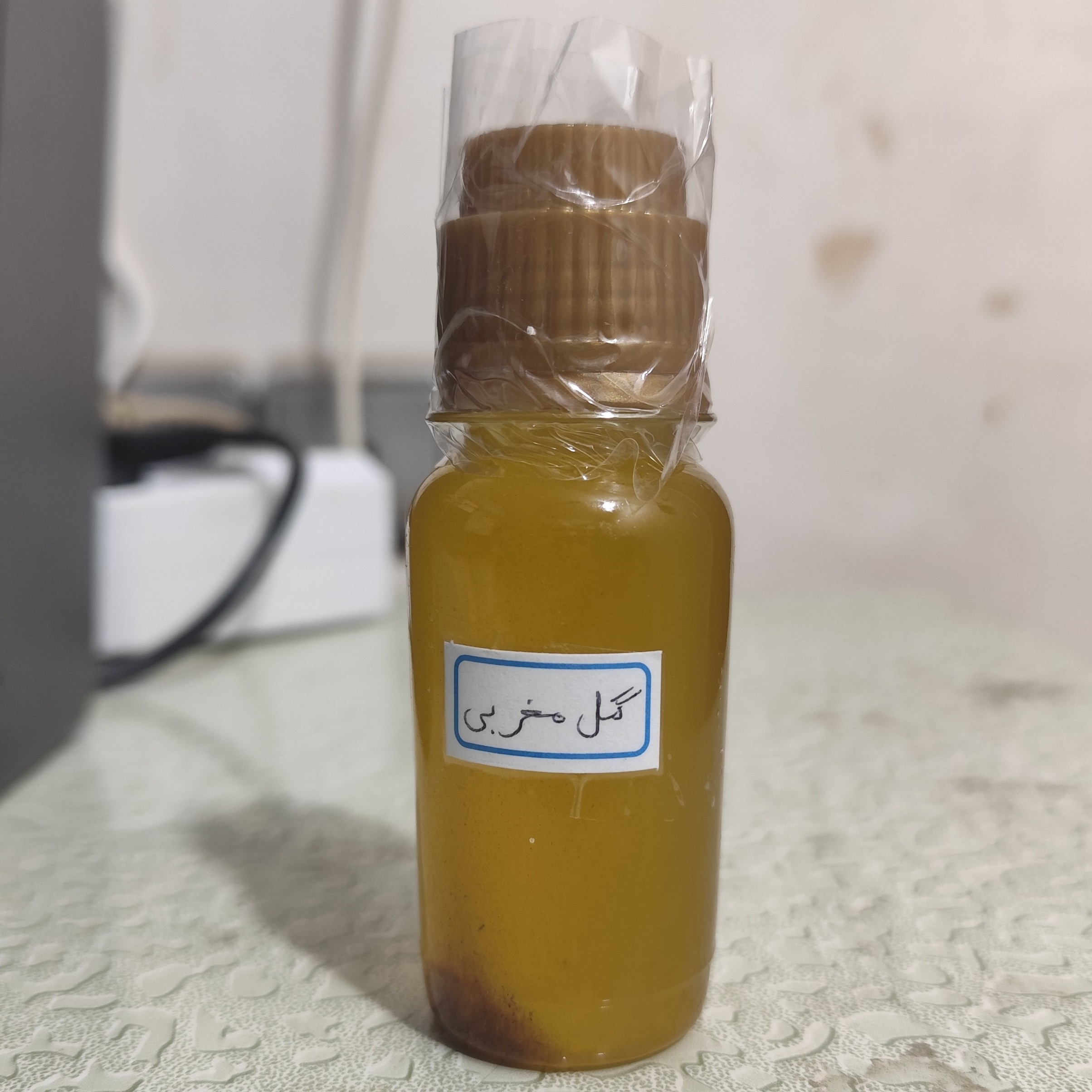 روغن گل مغربی گل پامچال 60 میلی زداویلز خوراکی موضعی