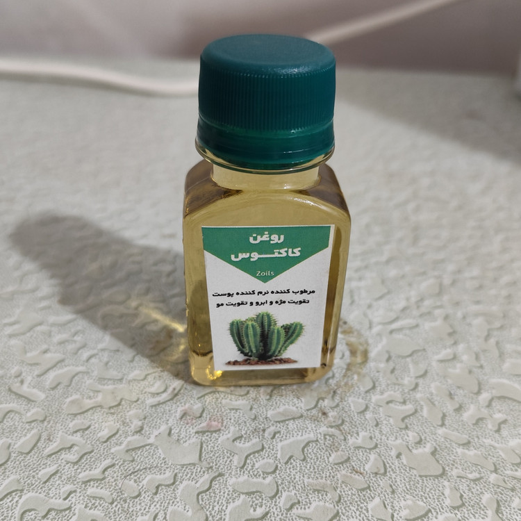 روغن کاکتوس بی بو بدون بو اصل زد اویلز 60 میلی (مرطوب کننده نرم کننده پوست تیرگی دورچشم تقویت مژه و ابرو تقویت مو)
