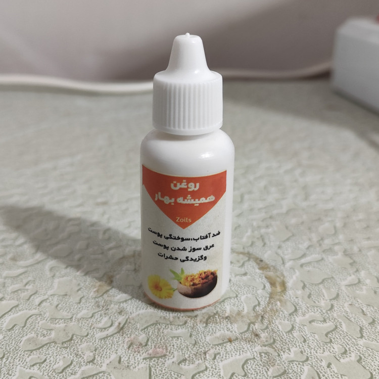 روغن همیشه بهار 30 میلی (ضد آفتاب-سوختگی پوست-عرق سوز شدن پوست-گزیدگی حشرات) روغن کالندولا