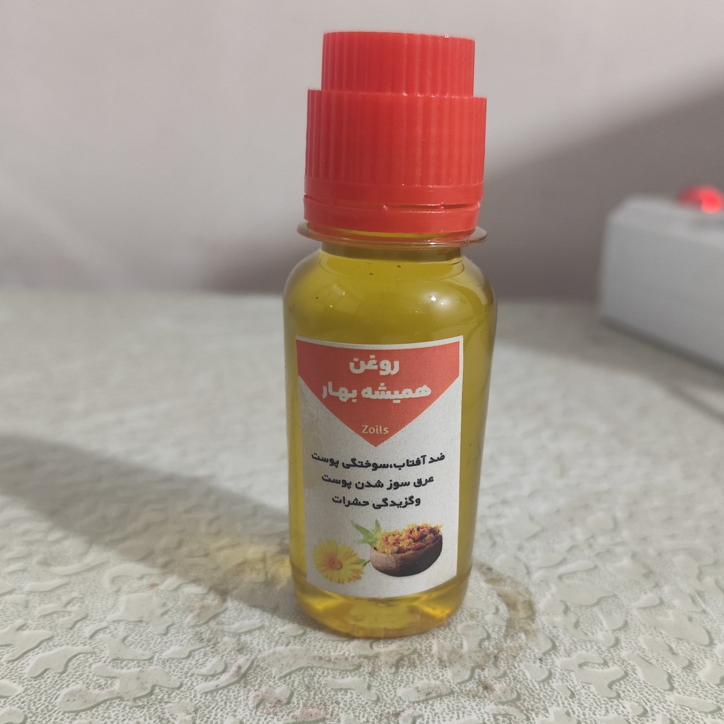 روغن همیشه بهار 60 میلی (ضد آفتاب-سوختگی پوست-عرق سوز شدن پوست-گزیدگی حشرات) روغن کالندولا