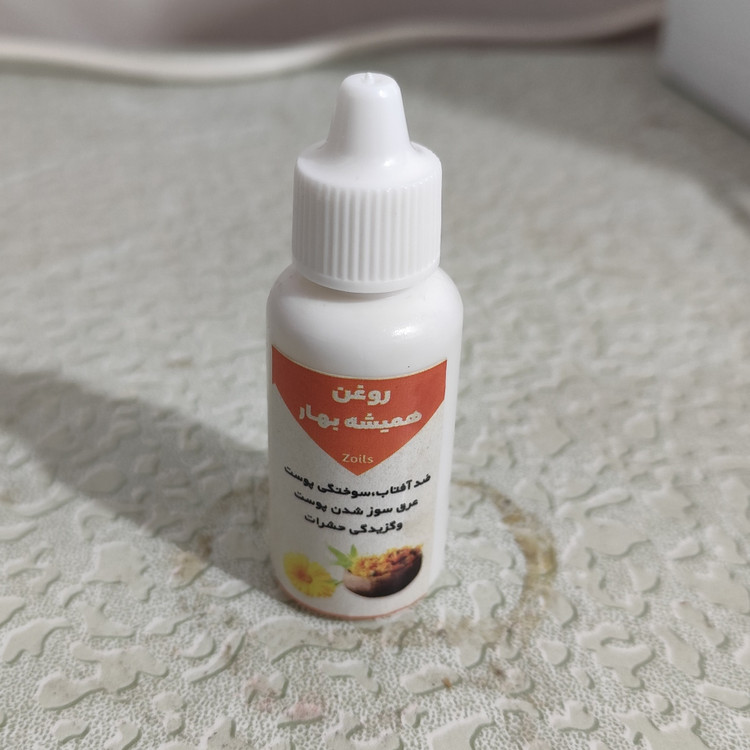 روغن همیشه بهار 30 میلی (ضد آفتاب-سوختگی پوست-عرق سوز شدن پوست-گزیدگی حشرات) روغن کالندولا