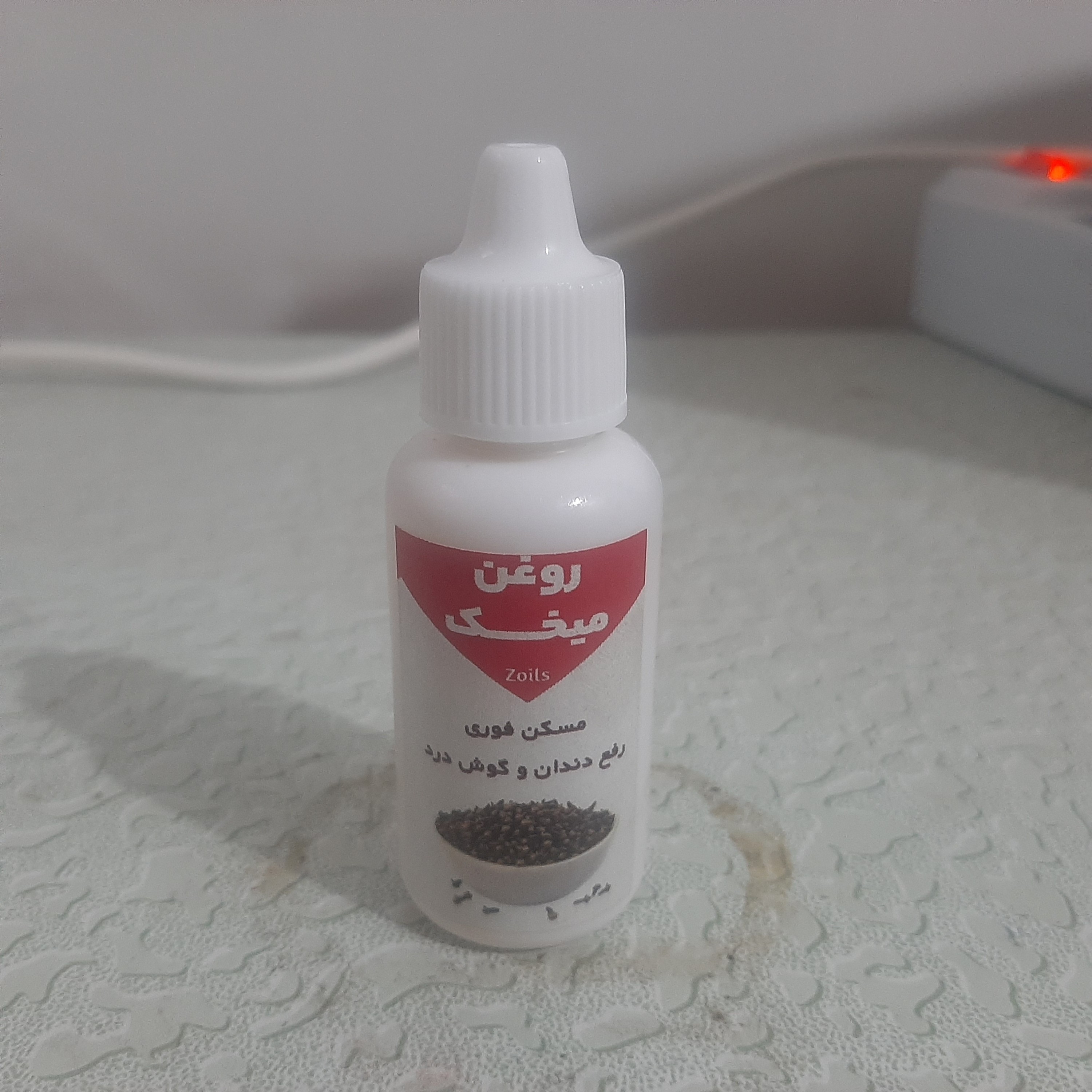 روغن میخک 30 میلی اصل