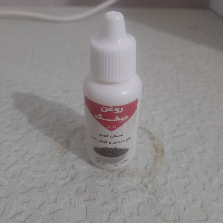 روغن میخک 30 میلی اصل