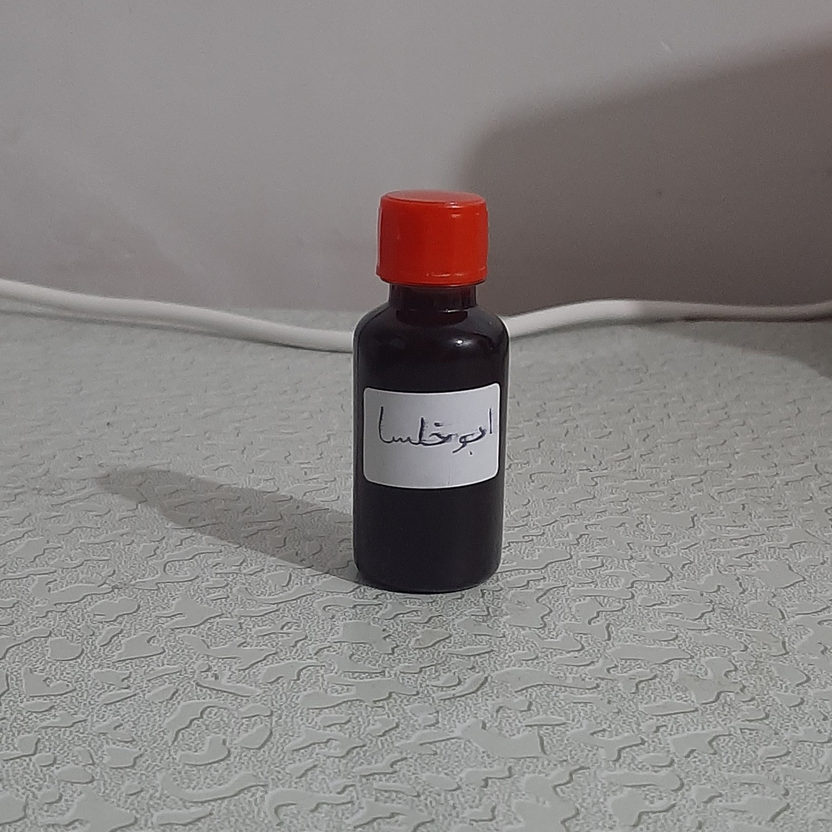 روغن ابوخلسا (هواچوبه) اصل خالص 30 میلی زخم بستر ،زخم دیابت ،جراحات، رفع انواع سوختگی