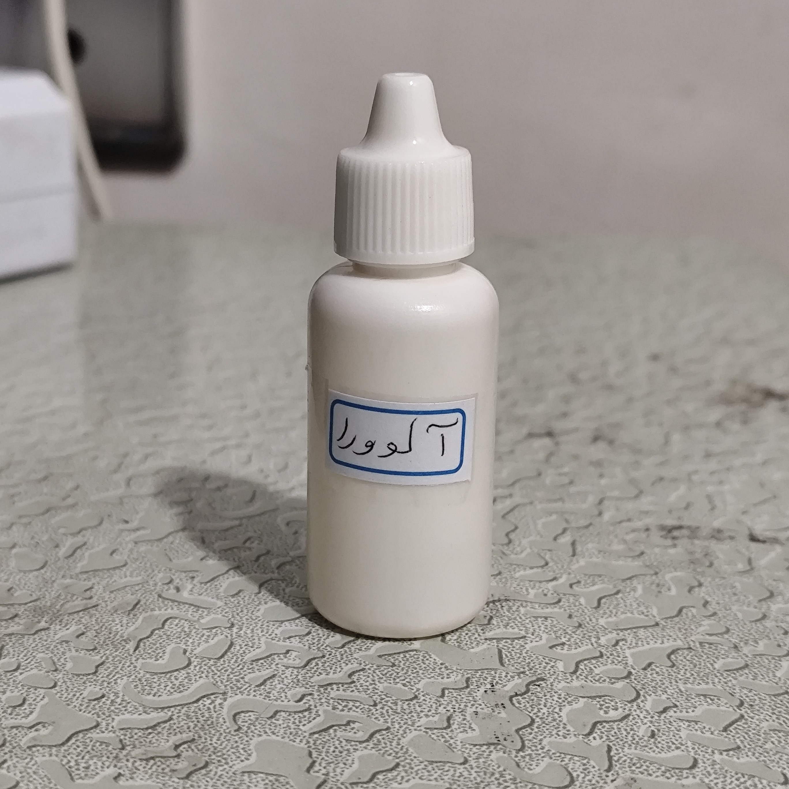 روغن آلوورا آلوئه ورا معطر 30 میلی سی سی اصل (روشن کننده پوست-جوش صورت-لک صورت-خشکی لب-آکنه) روغن آلوورا