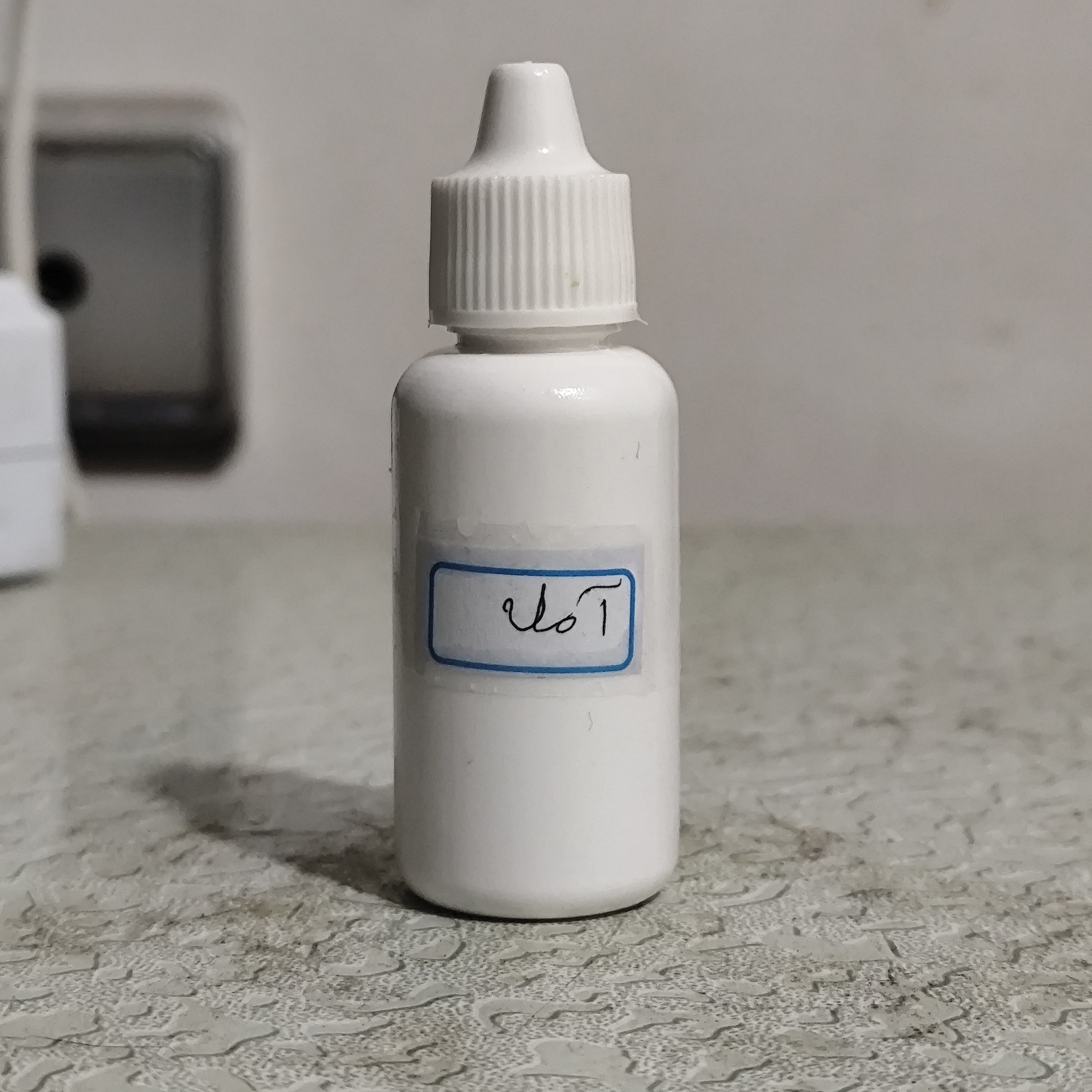 روغن آمله 30 سی سی اصل (سیاه کننده مو - پرپشت کننده مو - پرپشت کننده ریش و سبیل)