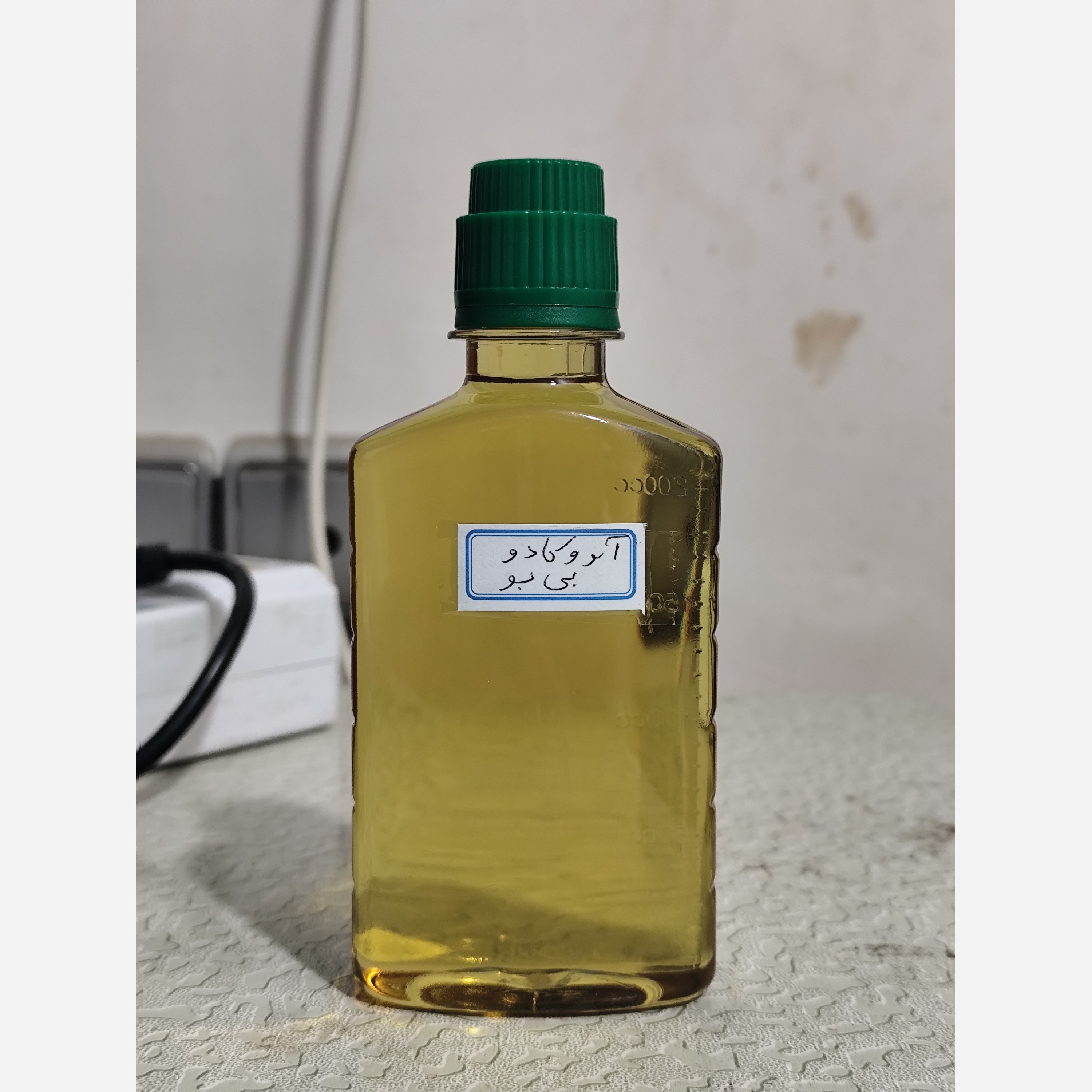 روغن آووکادو ربع لیتری بی بو بدون بو اصل عمده (آکنه-جوش صورت-سیاهی دور چشم-پسوریازیس-چین و چروک)