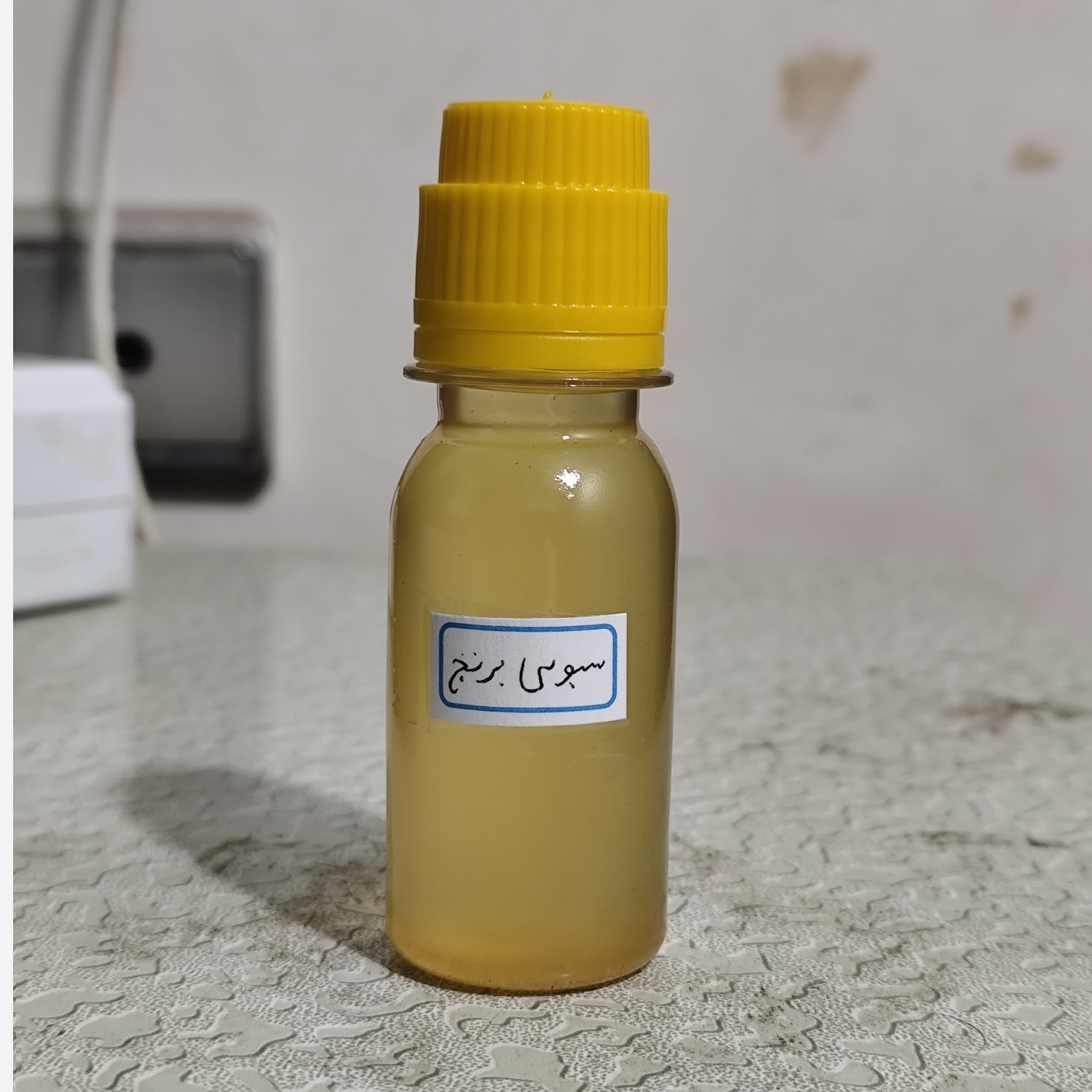 روغن سبوس برنج خوراکی 60 میلی اصل و خالص