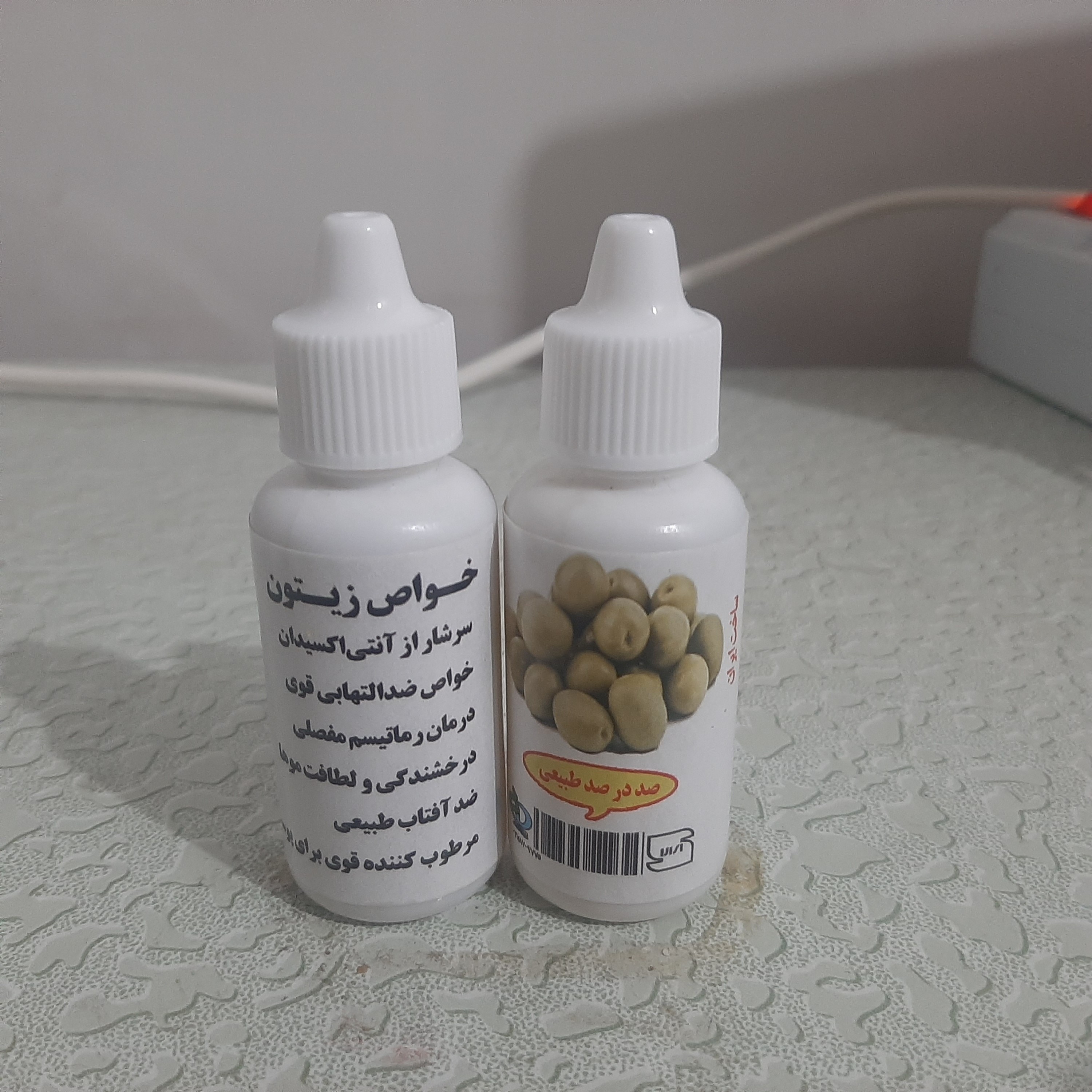 روغن زیتون مالشی30 میلی