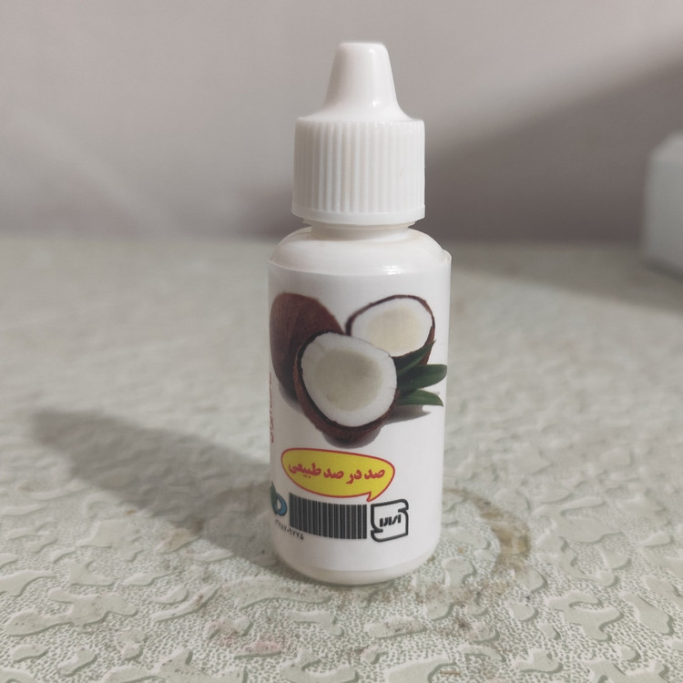 روغن نارگیل 30 سی سی سریلانکا درجه یک (استفاده خوراکی و مالشی)