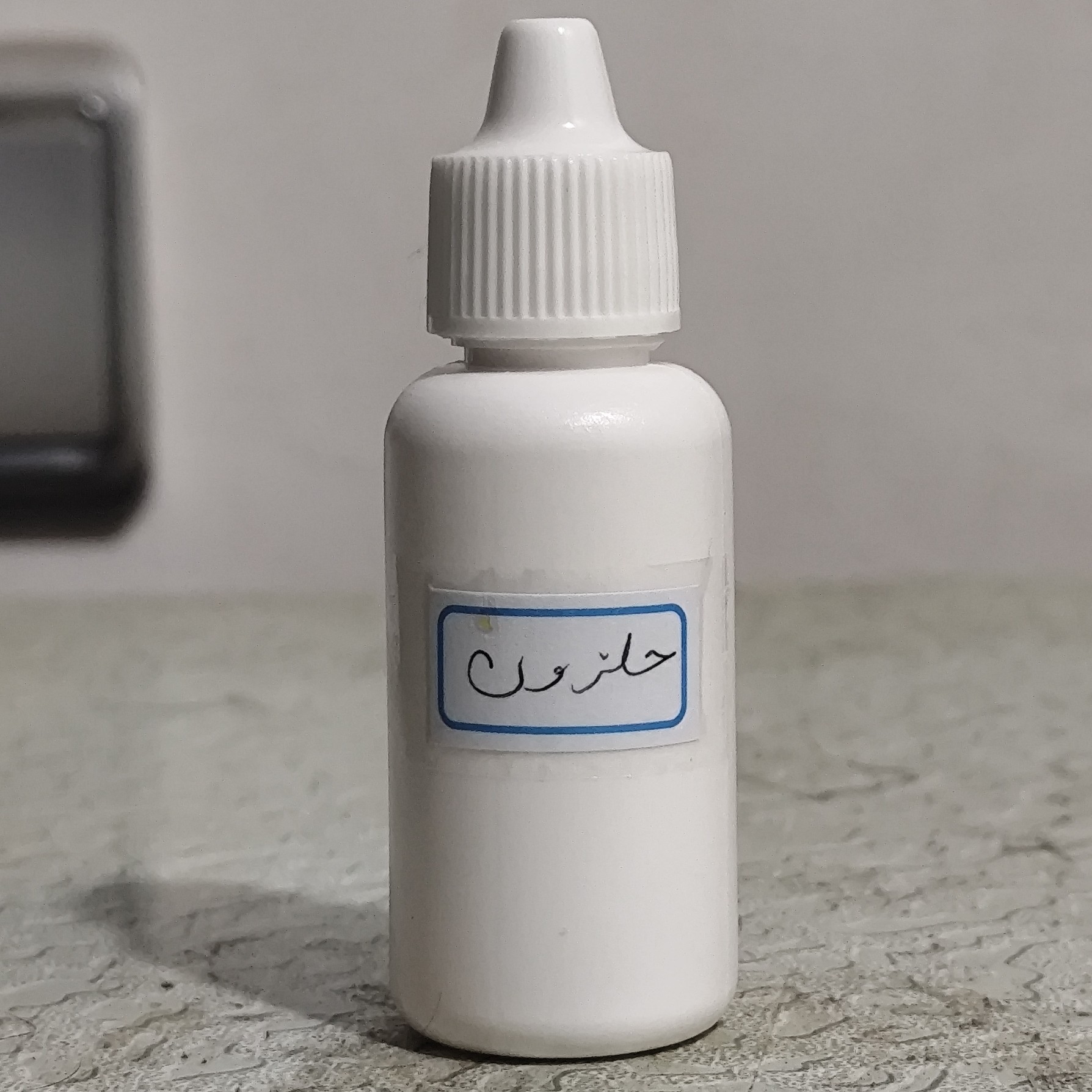 روغن حلزون 30 میلی (چین و چروک ترک های پوستی جای زخم آکنه روشن کننده پوست زگیل لک پوستی)