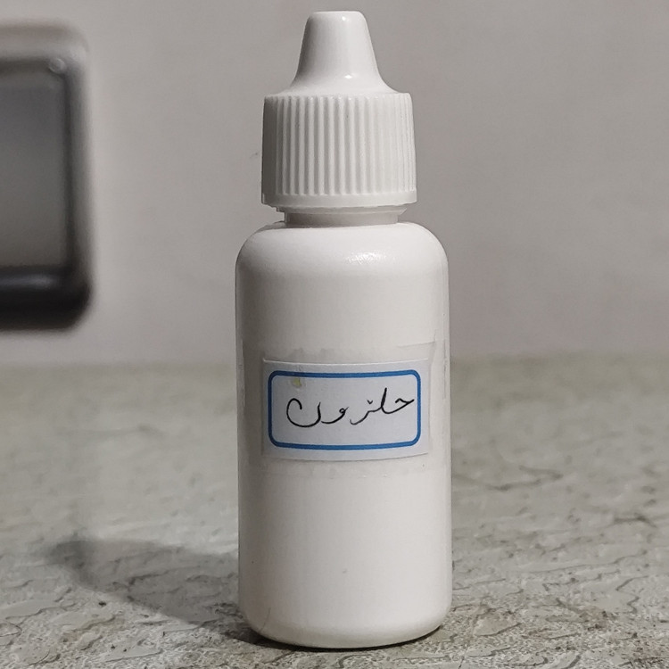 روغن حلزون 30 میلی (چین و چروک ترک های پوستی جای زخم آکنه روشن کننده پوست زگیل لک پوستی)