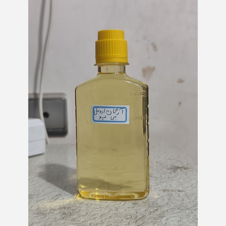 روغن آرگان ارومل بدون بو بی بو اصل ربع لیتری اصل و عمده (بهبود چین و چروک ضدریزش مو رشد مو جوش صورت)