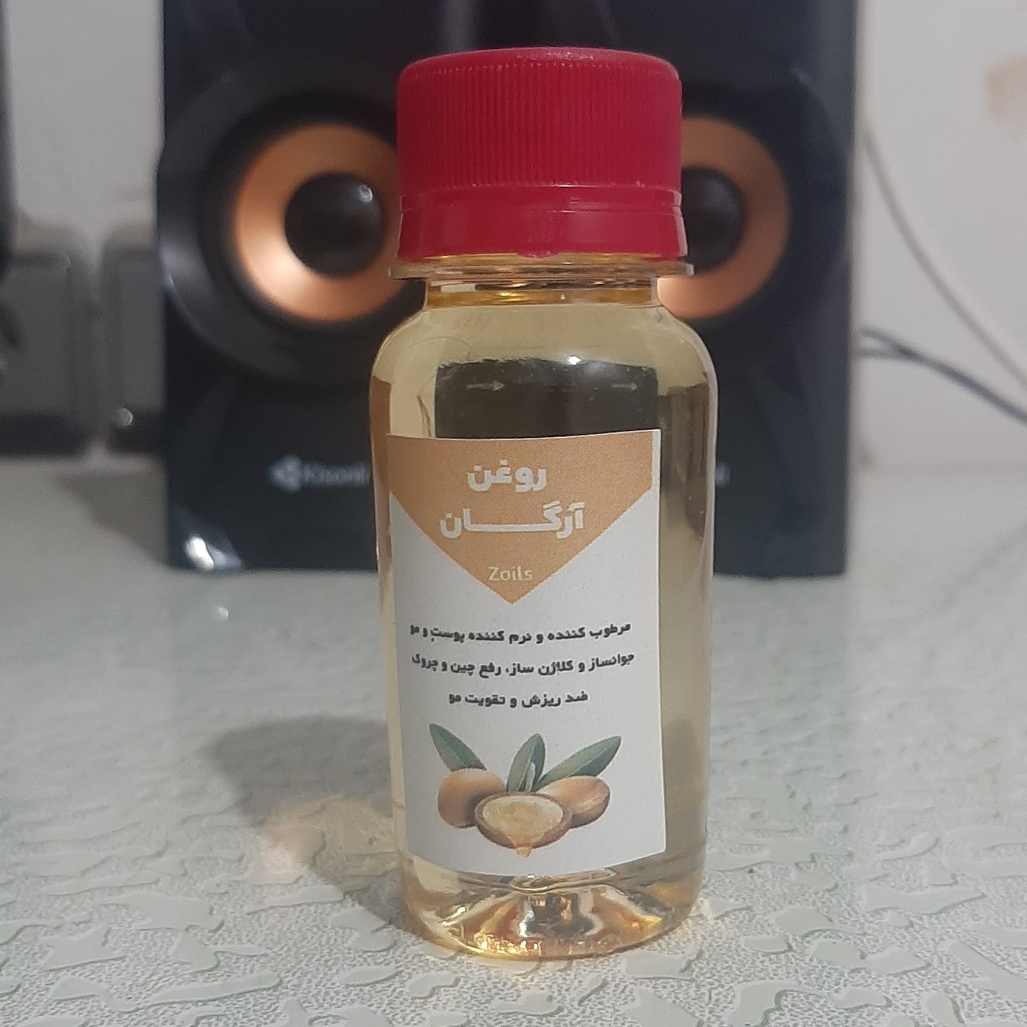 روغن آرگان ارومل معطر اصل 60 میلی اصل (بهبود چین و چروک ضدریزش مو رشد مو جوش صورت)