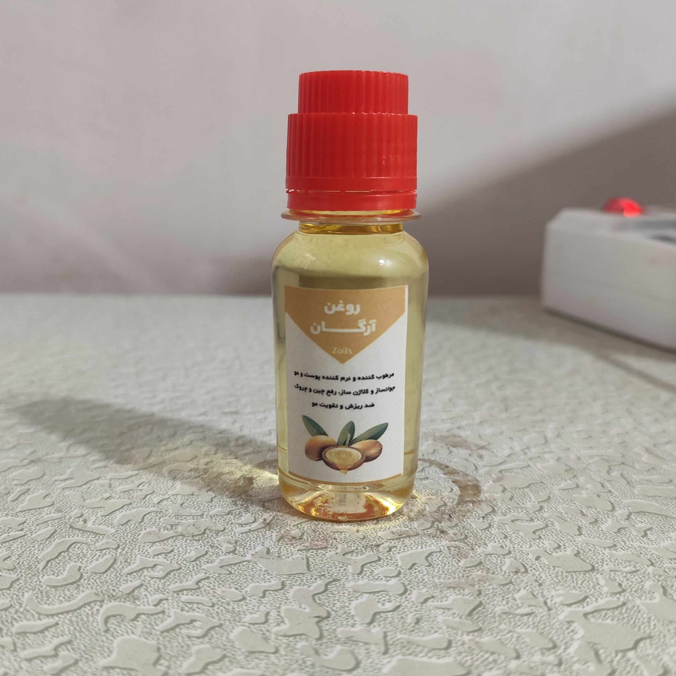 روغن آرگان ارومل معطر اصل 60 میلی  اصل (بهبود چین و چروک ضدریزش مو رشد مو جوش صورت)