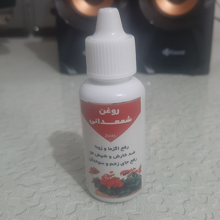 روغن گل شمعدانی 30میلی اصل و خالص