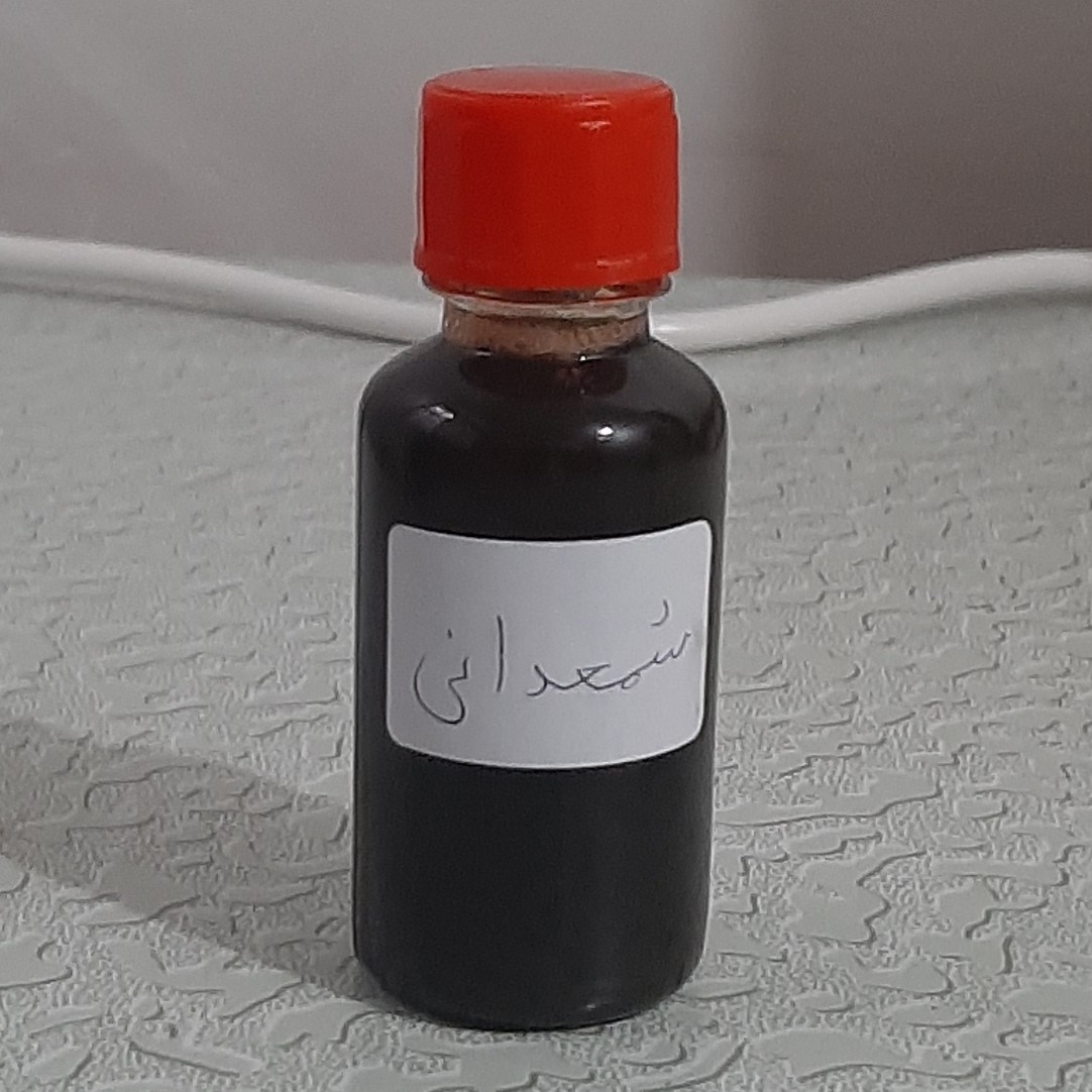 روغن گل شمعدانی 30میلی اصل و خالص