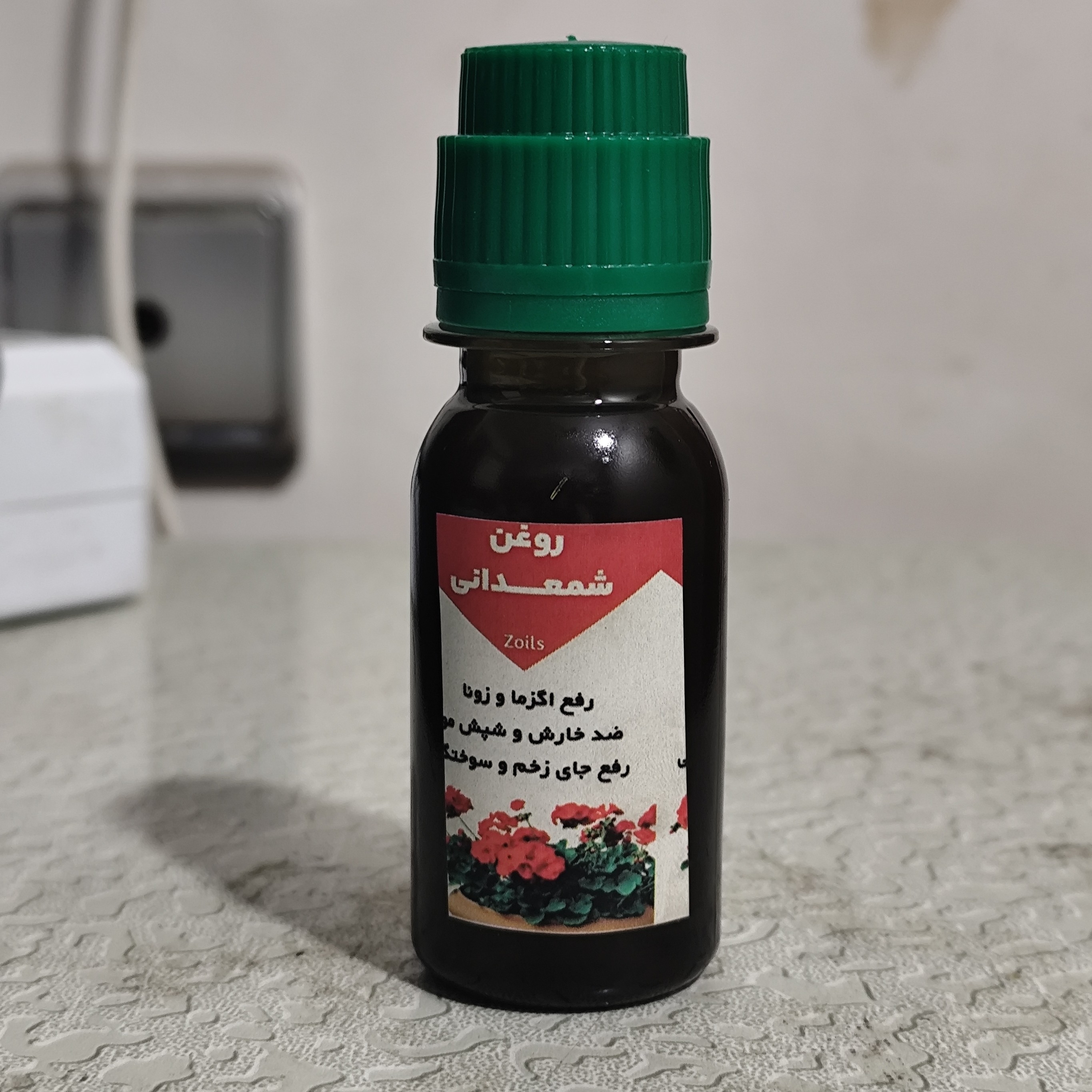 روغن گل شمعدانی 60میلی اصل و خالص