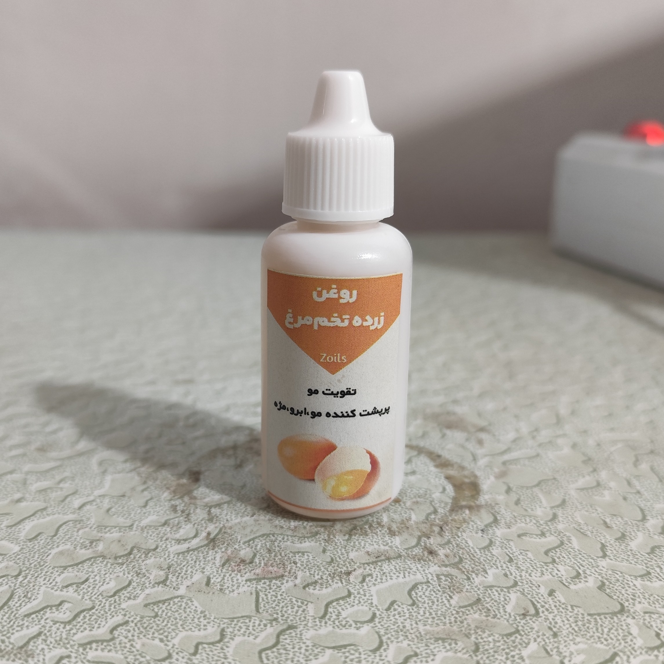 روغن زرده تخم مرغ بنماری 30میلی (تقویت مو - پرپشت کننده مو ، ابرو ، مژه)