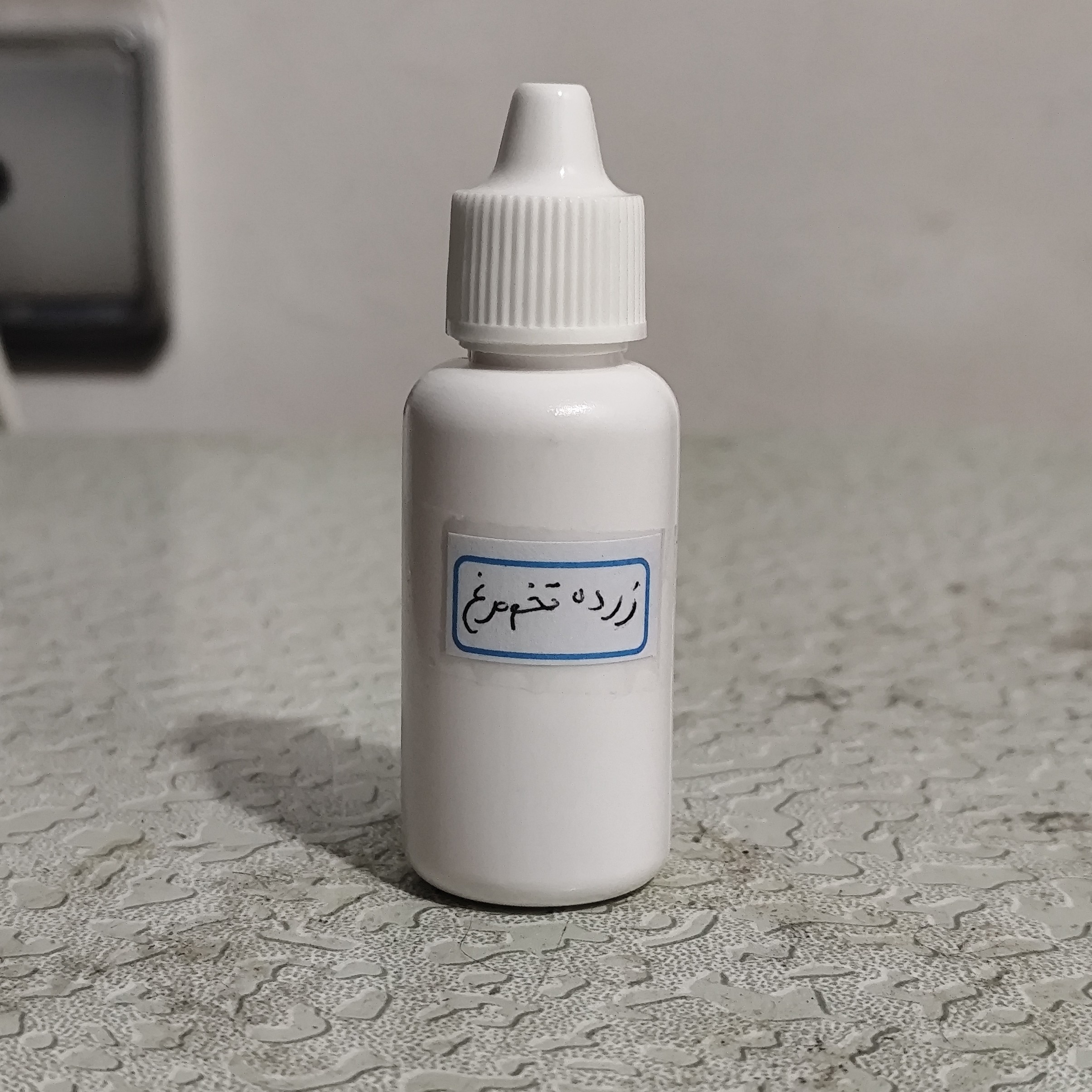 روغن زرده تخم مرغ بنماری 30میلی (تقویت مو - پرپشت کننده مو ، ابرو ، مژه)