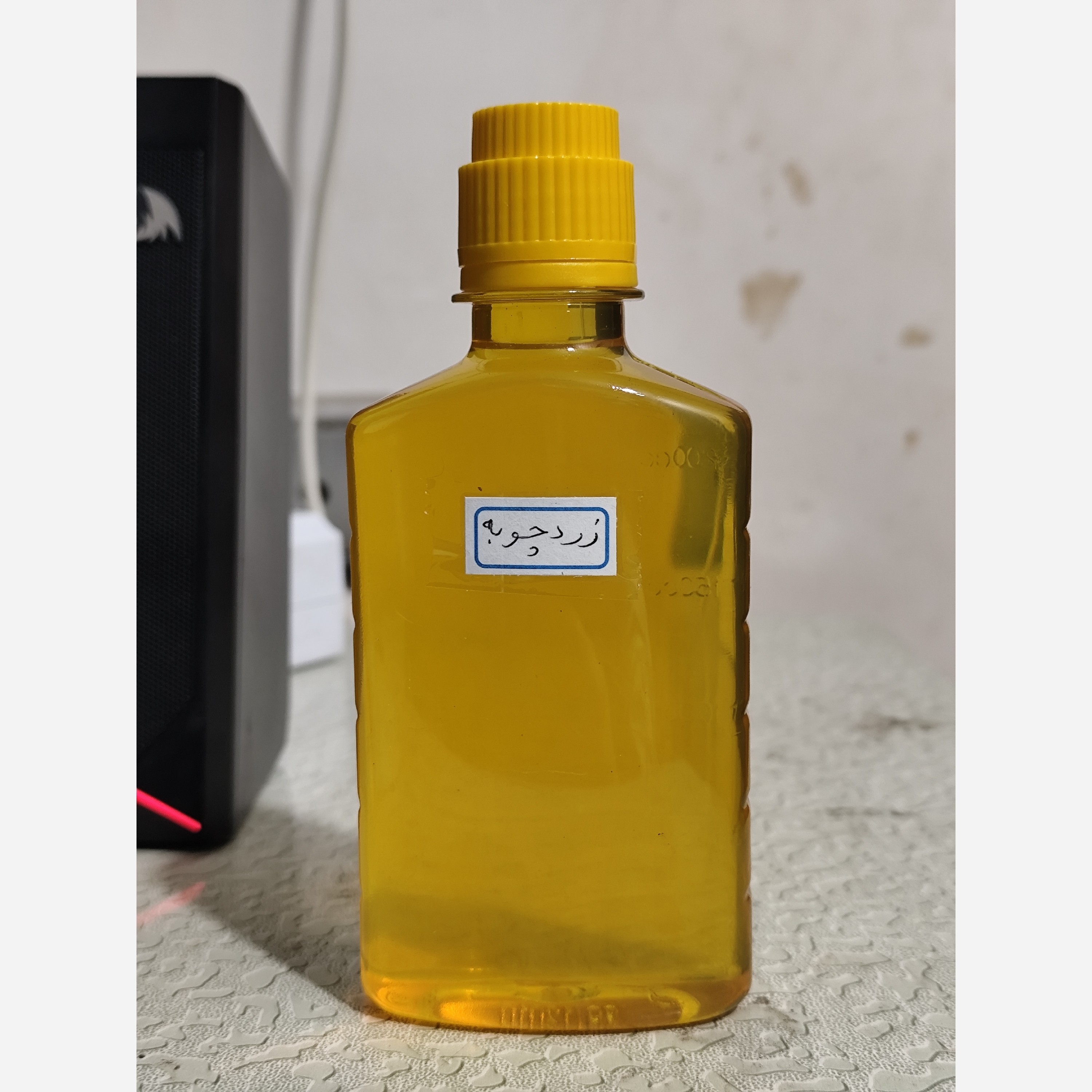 روغن زردچوبه خوراکی اصل و خالص ربع لیتری