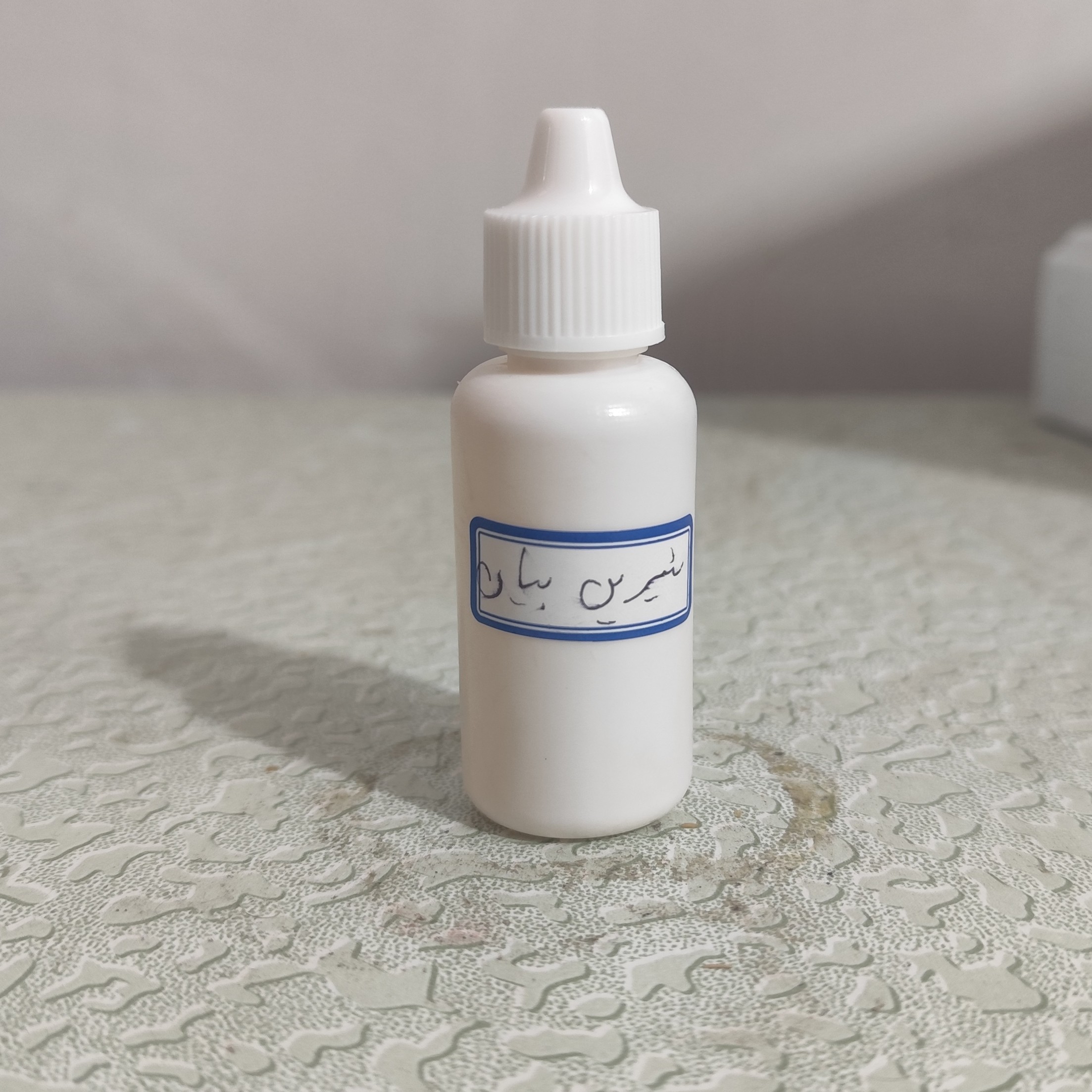 روغن شیرین بیان خوراکی اصل و خالص 30 میلی