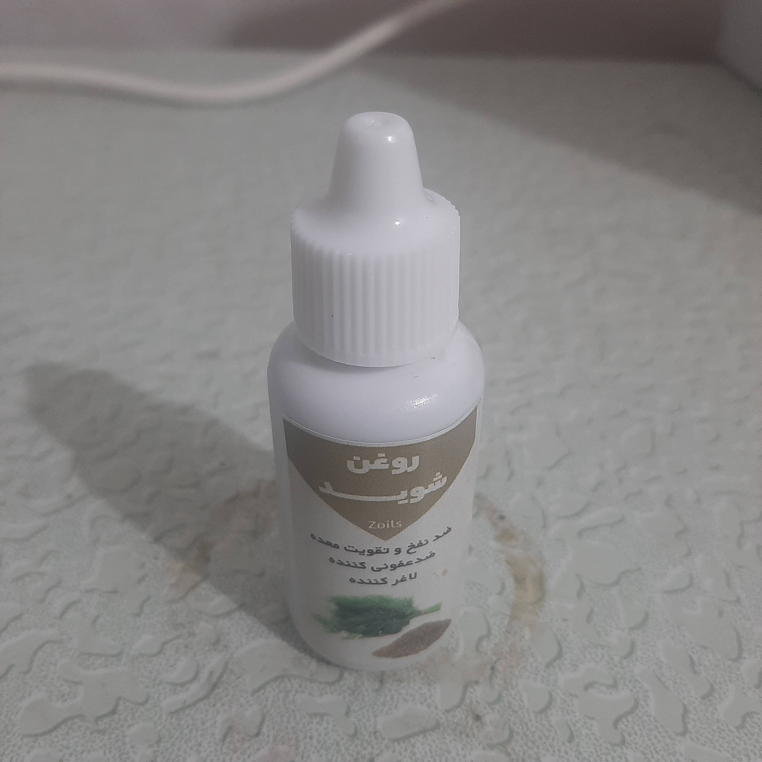 روغن شوید خوراکی 30 میلی اصل و خالص