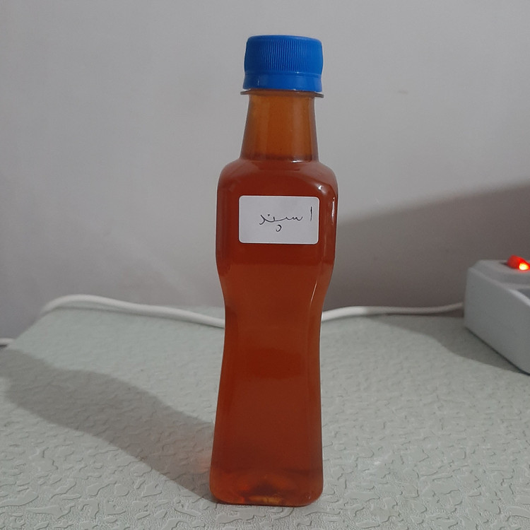 روغن اسپند (اسفند) ربع لیتری اصل