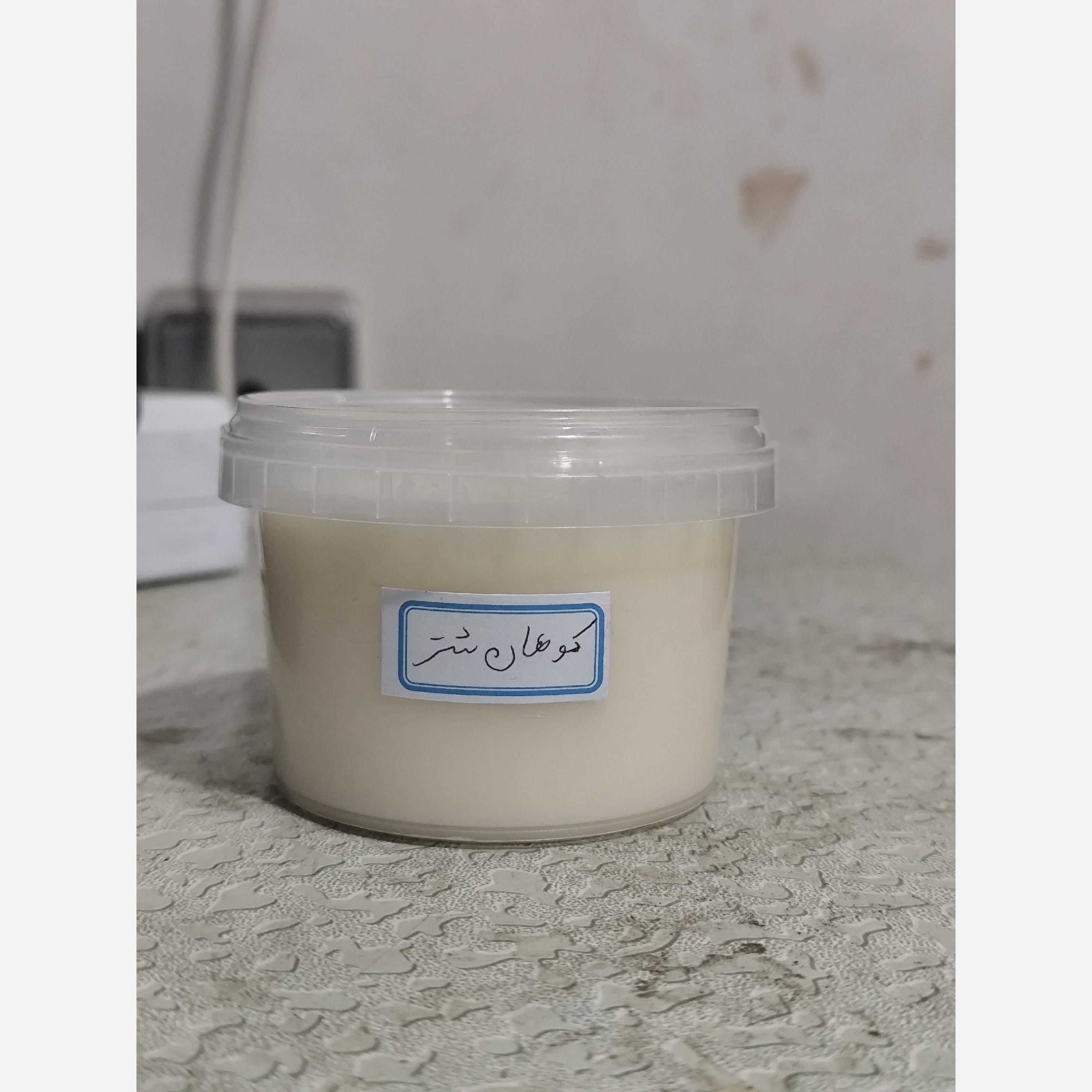 روغن کوهان شتر خوراکی 200 گرمی اصل (تسکین دهنده و موثر در گرفتگی عضلات )