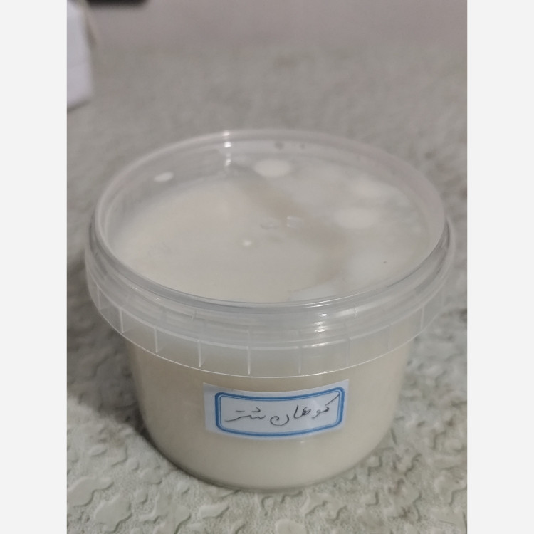 روغن کوهان شتر خوراکی 200 گرمی اصل (تسکین دهنده و موثر در گرفتگی عضلات )
