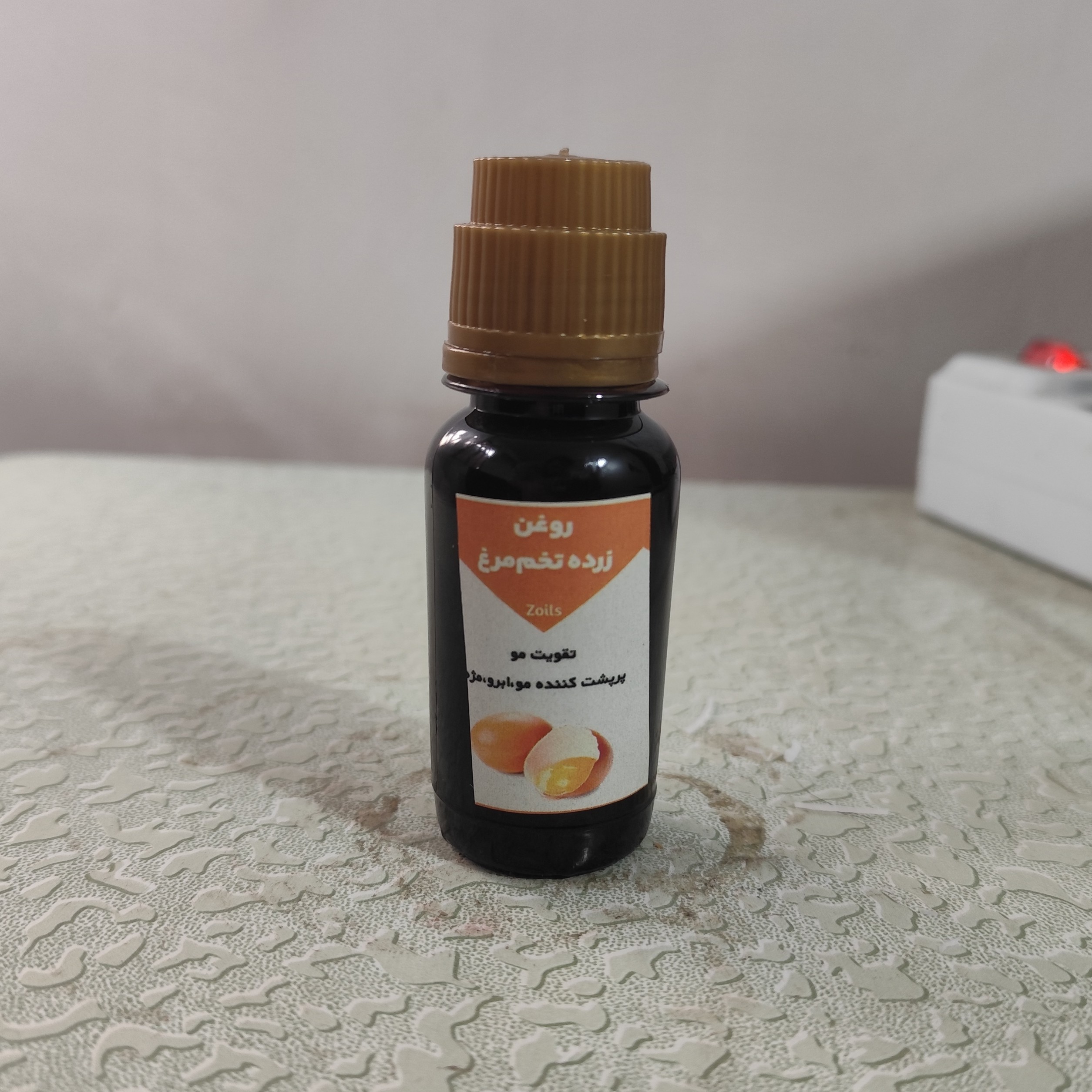 روغن زرده تخم مرغ کلدپرس اصل و خالص 60 میلی (تقویت مو - پرپشت کننده مو ، ابرو ، مژه) سی سی