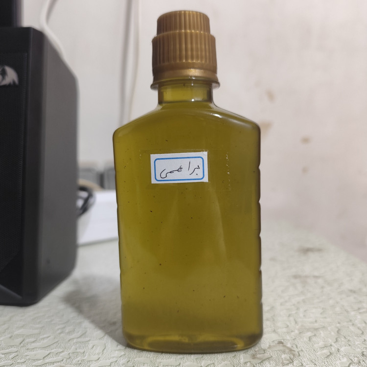 روغن براهمی ربع لیتری زداویلز هندی اصل(پرپشت کننده مو پرپشت کننده ابرو تقویت مژه تقویت ریش و سبیل)