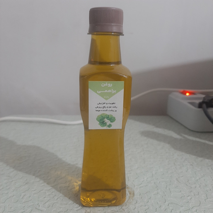 روغن براهمی ربع لیتری زداویلز هندی اصل(پرپشت کننده مو پرپشت کننده ابرو تقویت مژه تقویت ریش و سبیل)