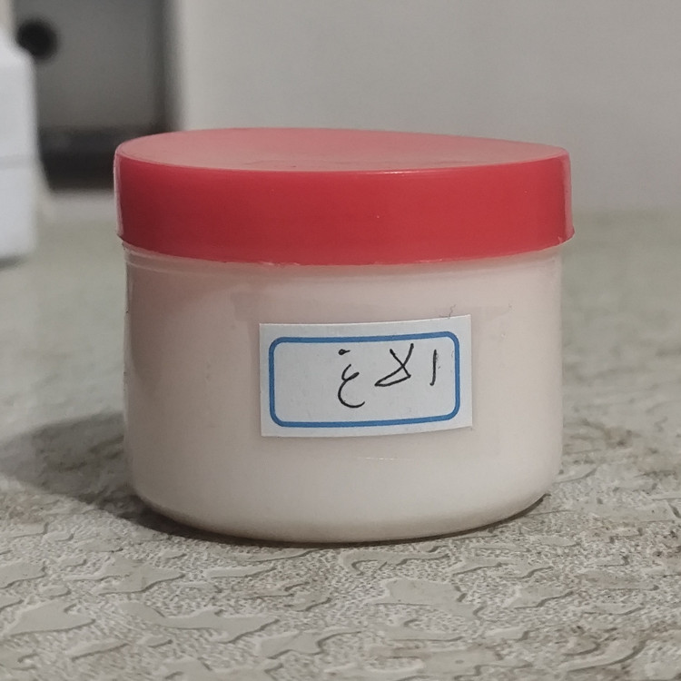 روغن الاغ اصل 60 میلی اصل و خالص (موثر در گرفتگی عضلات و تسکین دهنده)