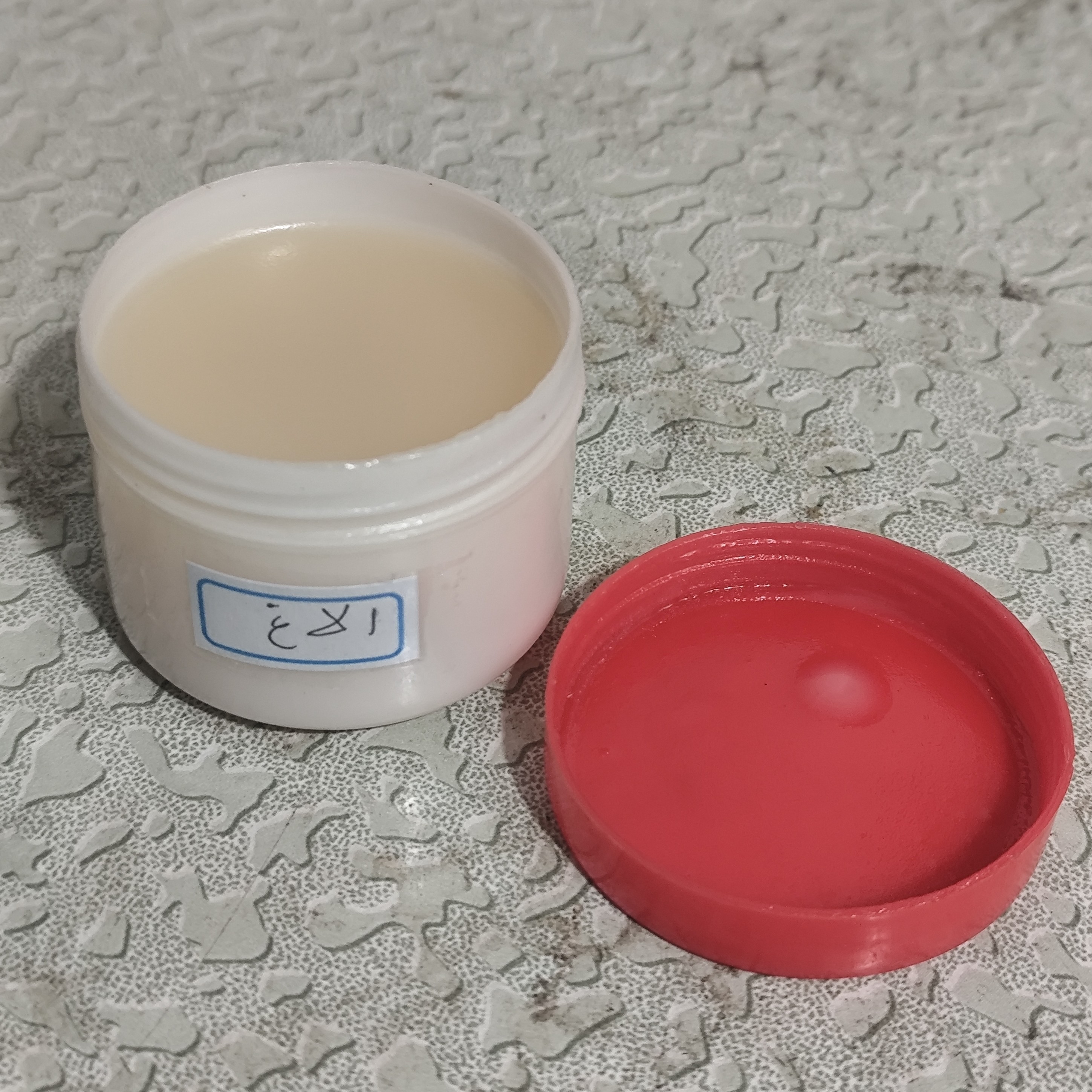 روغن الاغ اصل 60 میلی اصل و خالص (موثر در گرفتگی عضلات و تسکین دهنده)
