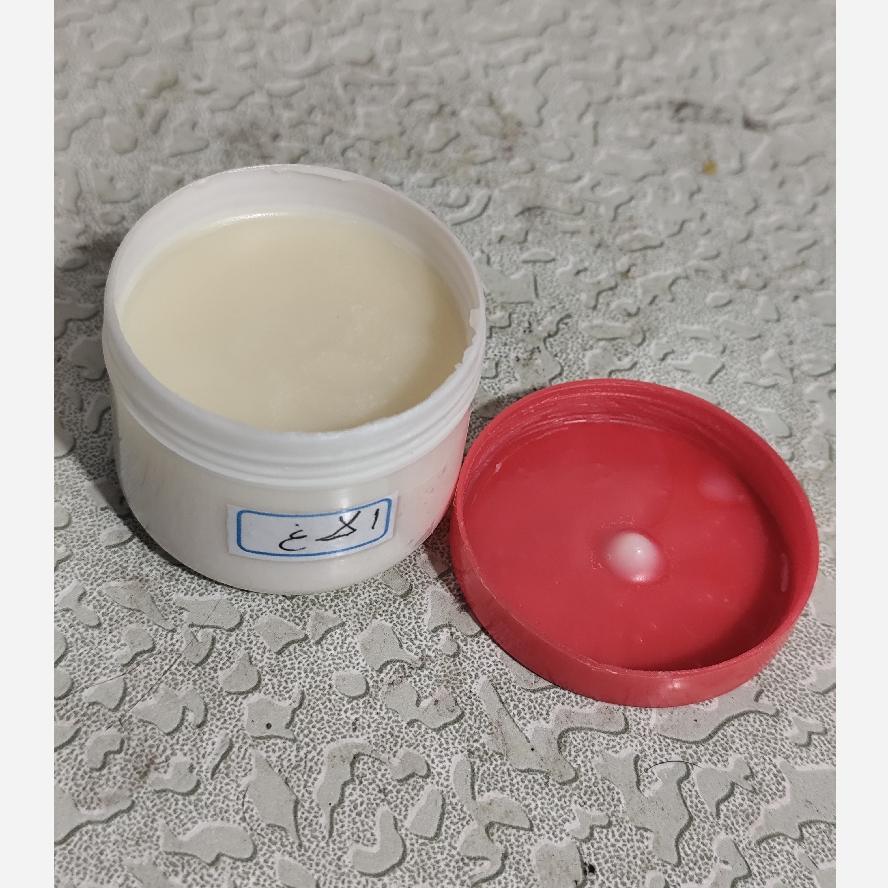 روغن الاغ اصل 60 میلی اصل و خالص (موثر در گرفتگی عضلات و تسکین دهنده)