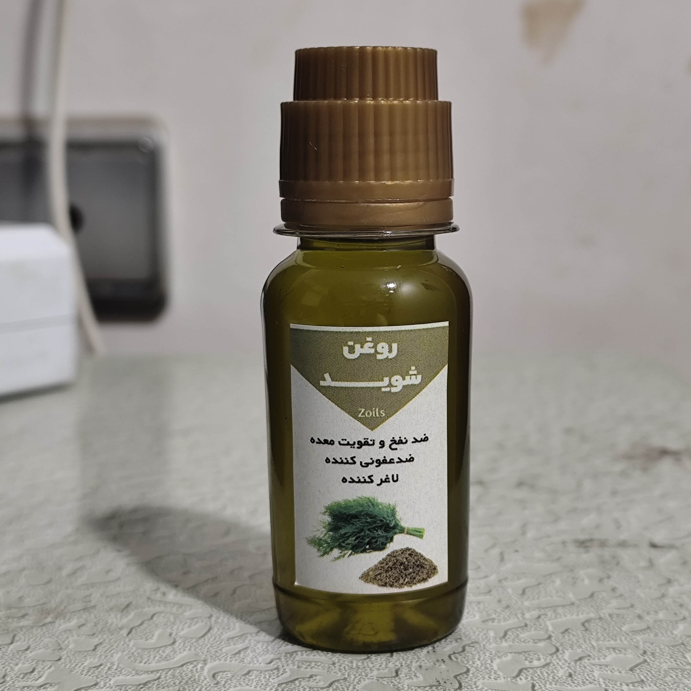 روغن شوید خوراکی 60 میلی اصل و خالص