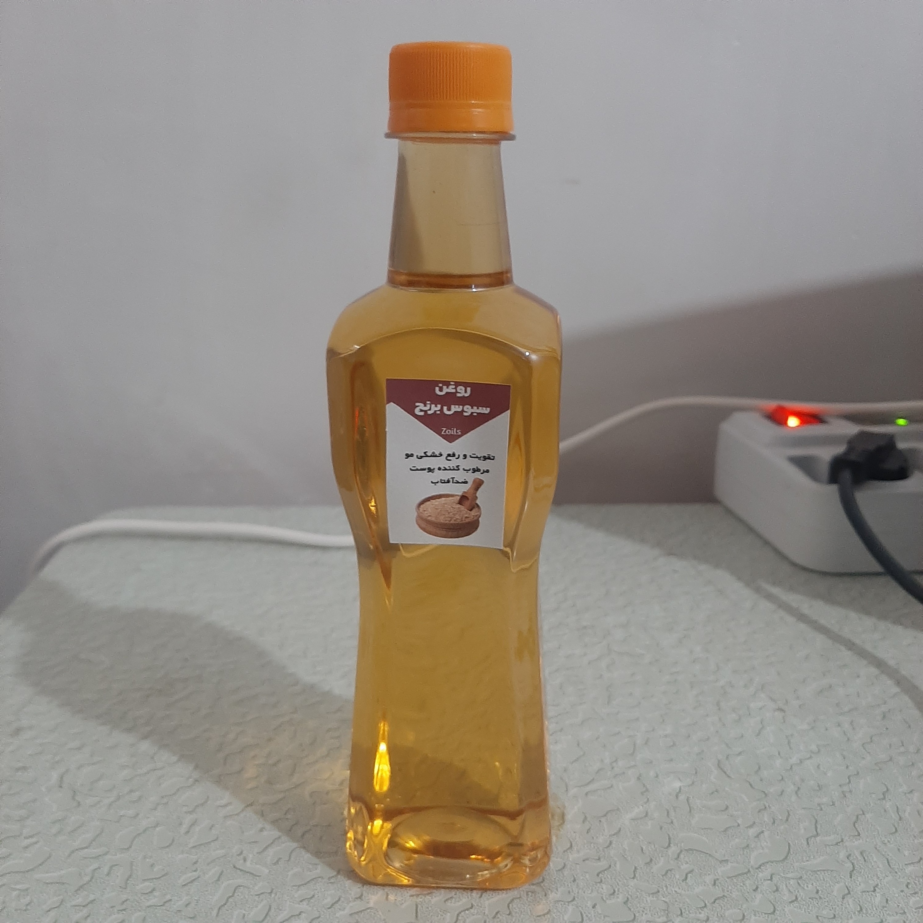 روغن سبوس برنج خوراکی نیم لیتری اصل و خالص