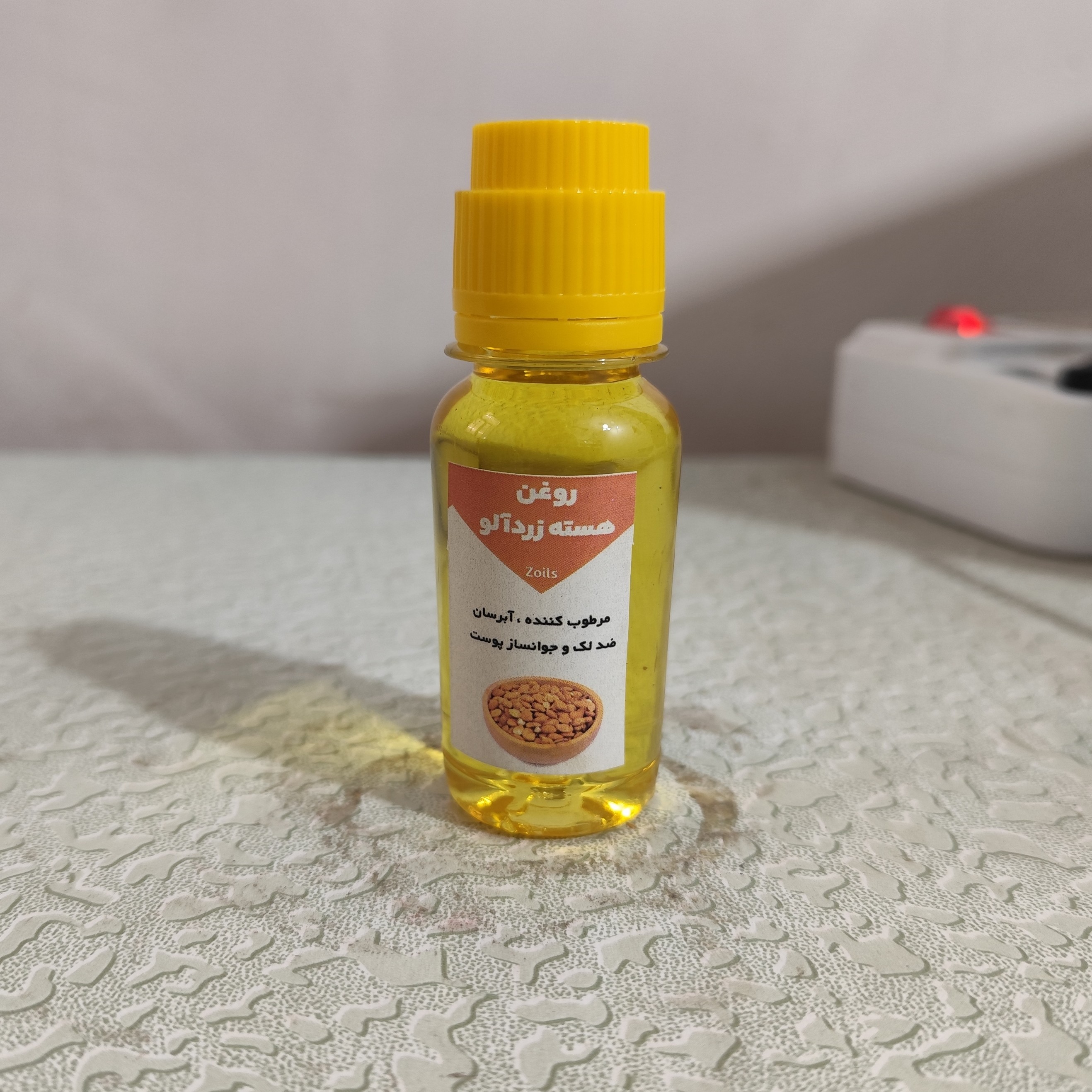 روغن زردآلو کلدپرس 60 میلی اصل و خالص آبرسان پوست-مرطوب کننده پوست-چین و چروک-ترک های پوستی
