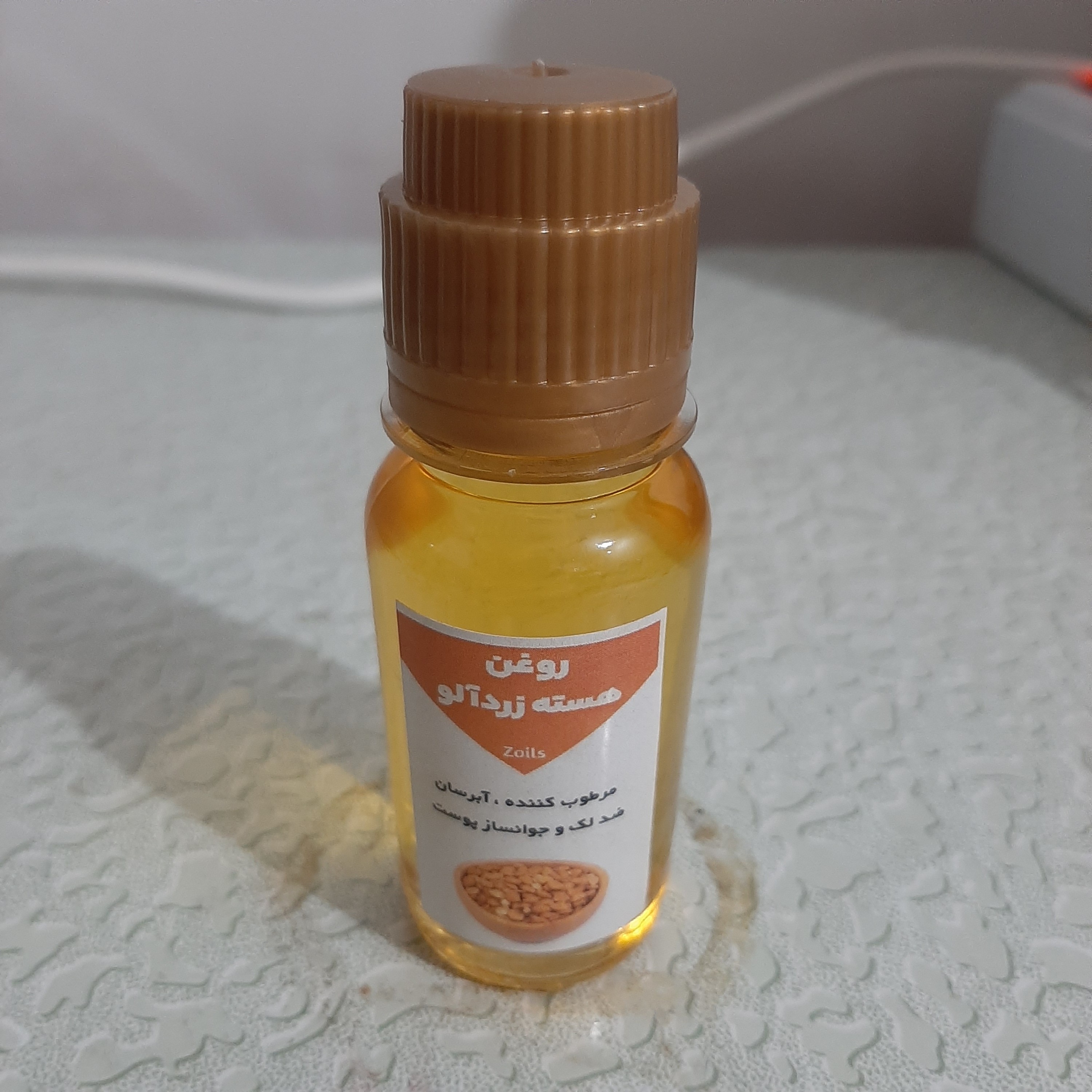 روغن زردآلو کلدپرس 60 میلی اصل و خالص آبرسان پوست-مرطوب کننده پوست-چین و چروک-ترک های پوستی