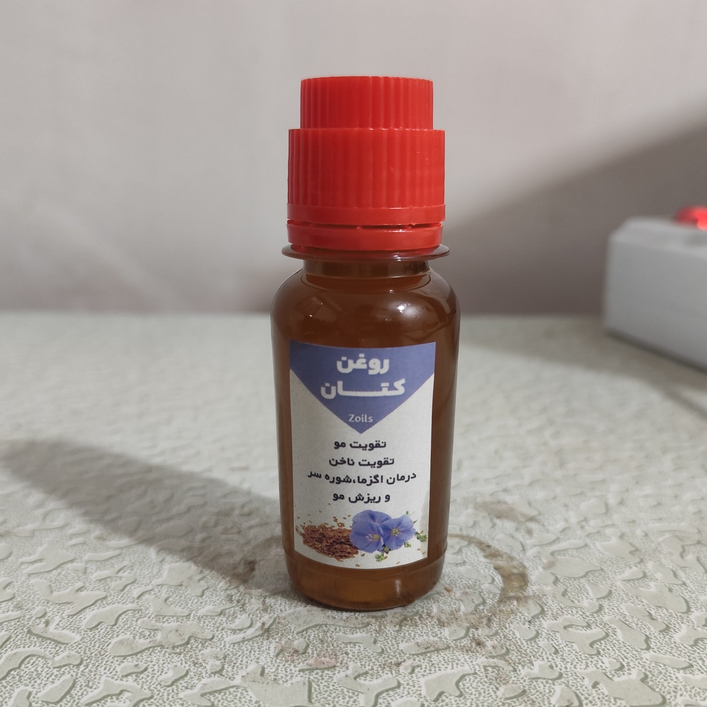 روغن تخم کتان 60 میلی خالص واصل