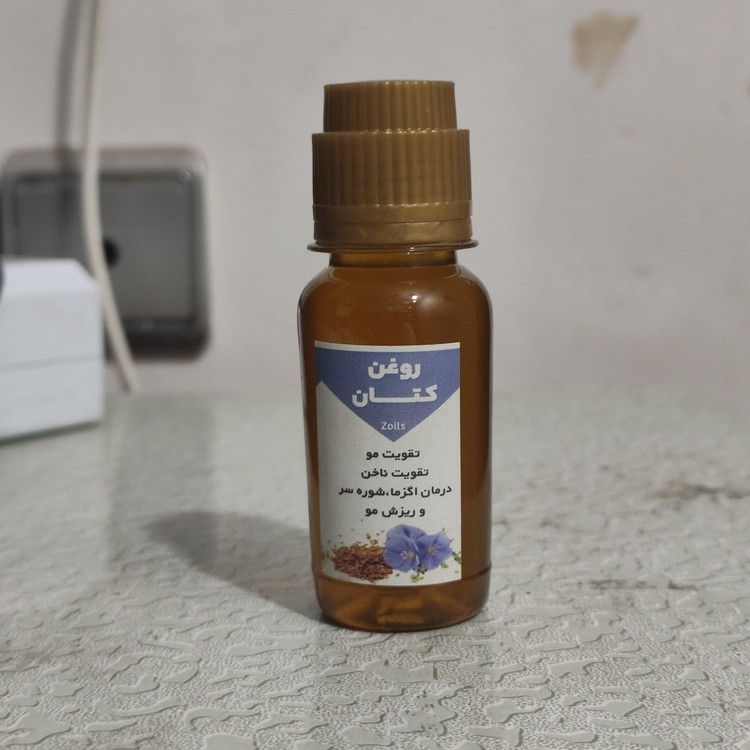 روغن تخم کتان 60 میلی خالص واصل