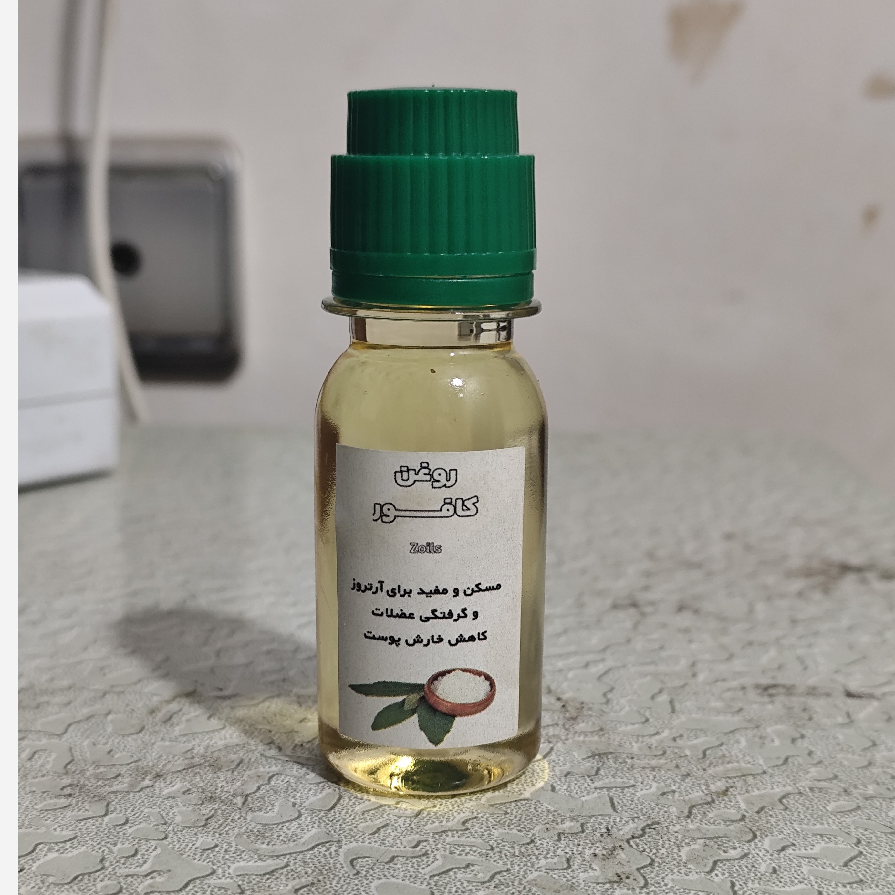 روغن کافور  بنماری  اصل عمده 60 میلی