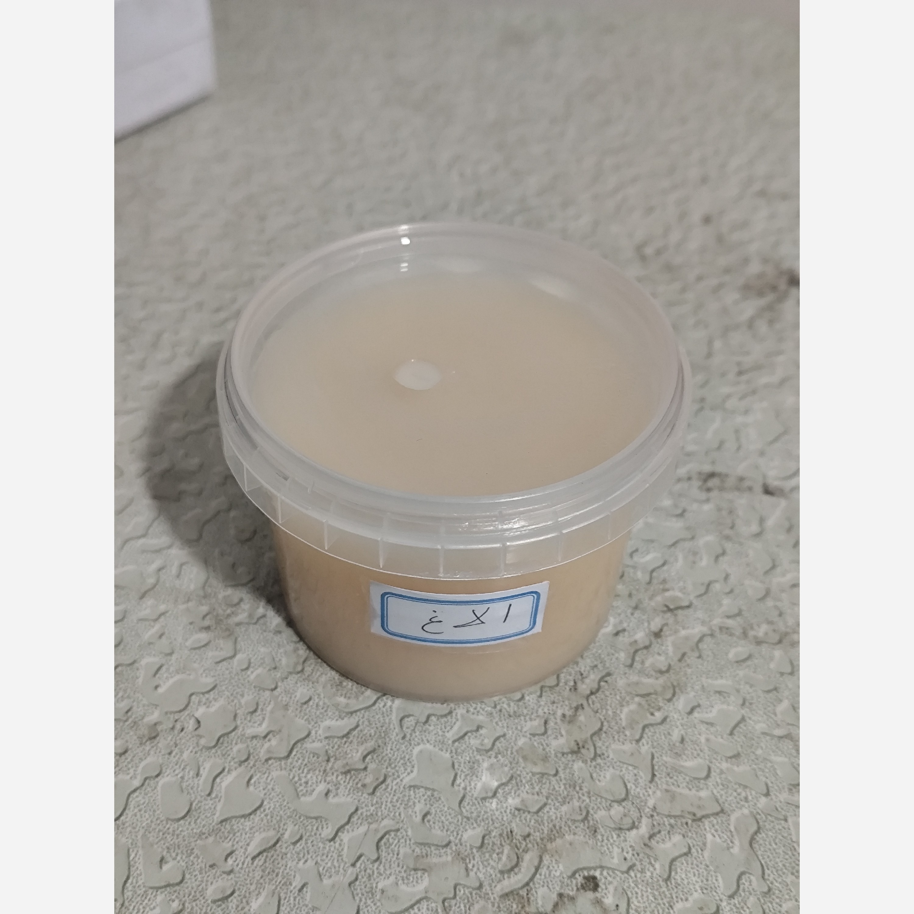 روغن الاغ اصل ربع لیتری اصل و خالص 250 میلی (موثر در گرفتگی عضلات و تسکین دهنده)