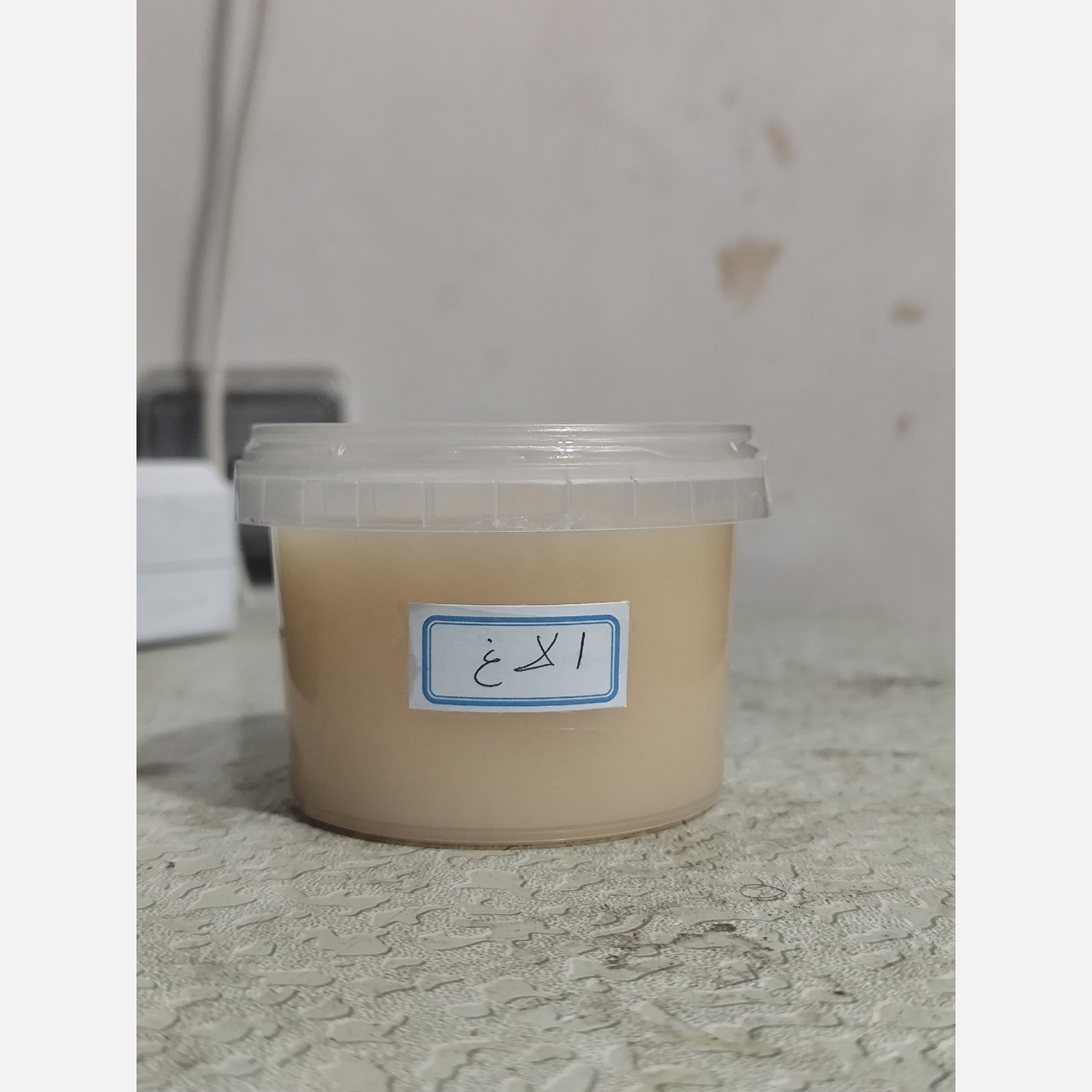 روغن الاغ اصل ربع لیتری اصل و خالص 250 میلی (موثر در گرفتگی عضلات و تسکین دهنده)