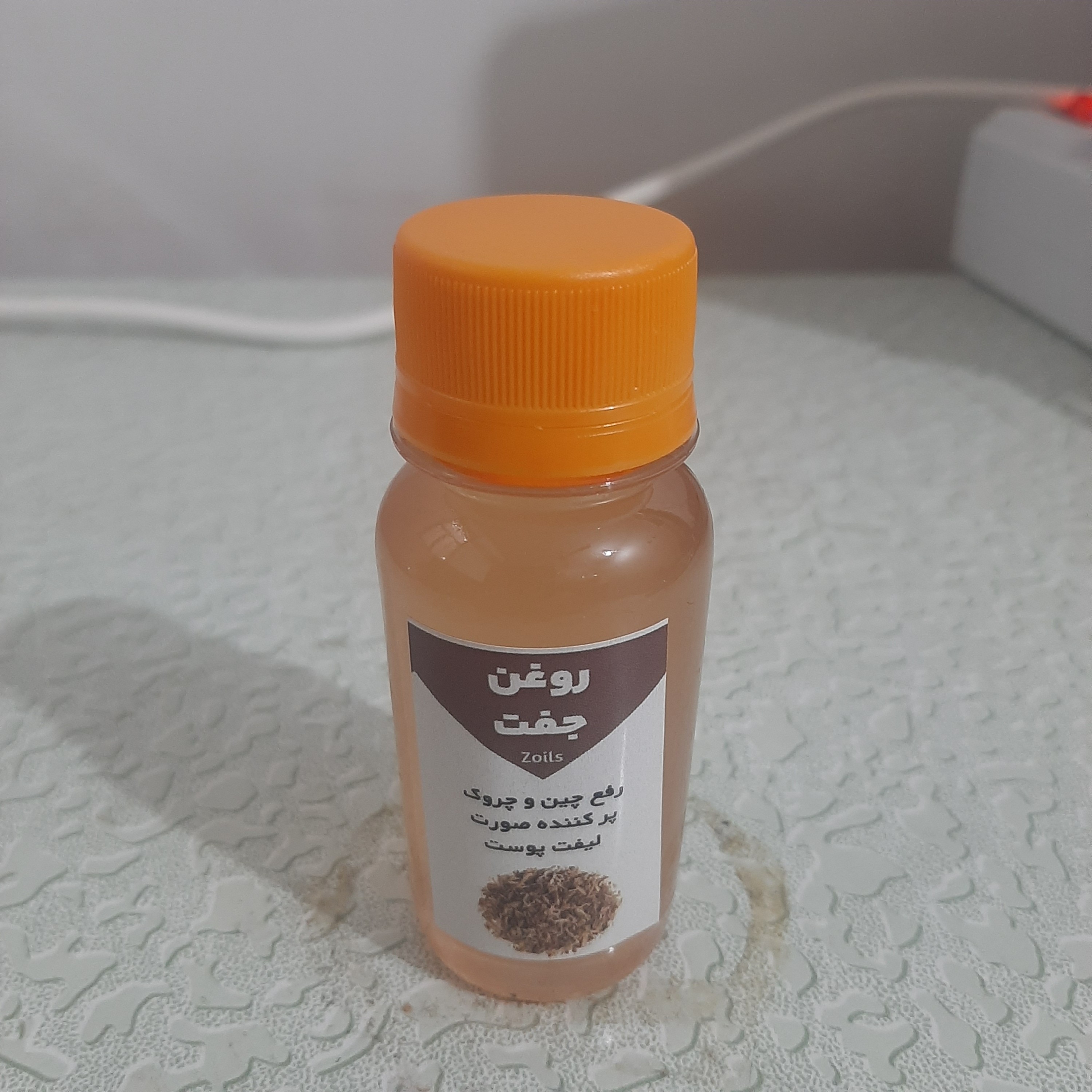 روغن جفت بلوط پوست بلوط اصل و خالص 60 میلی