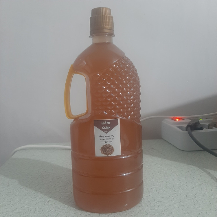 روغن جفت بلوط پوست بلوط اصل و خالص یک لیتری