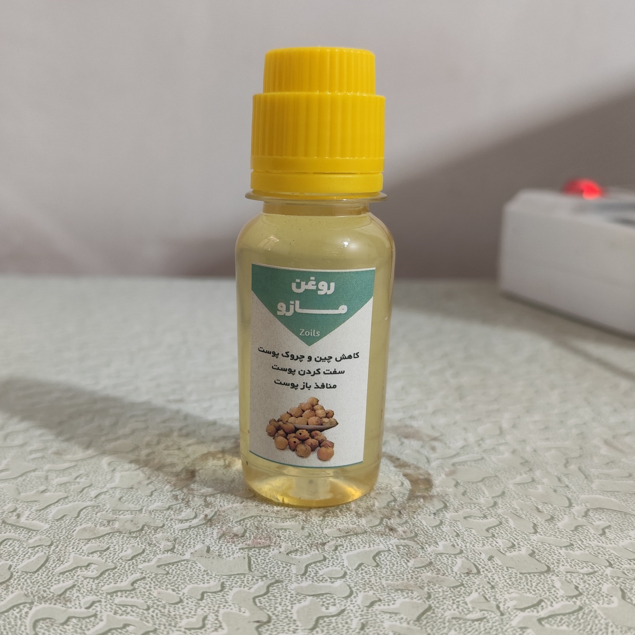 روغن مازو اصل و خالص 60 میلی