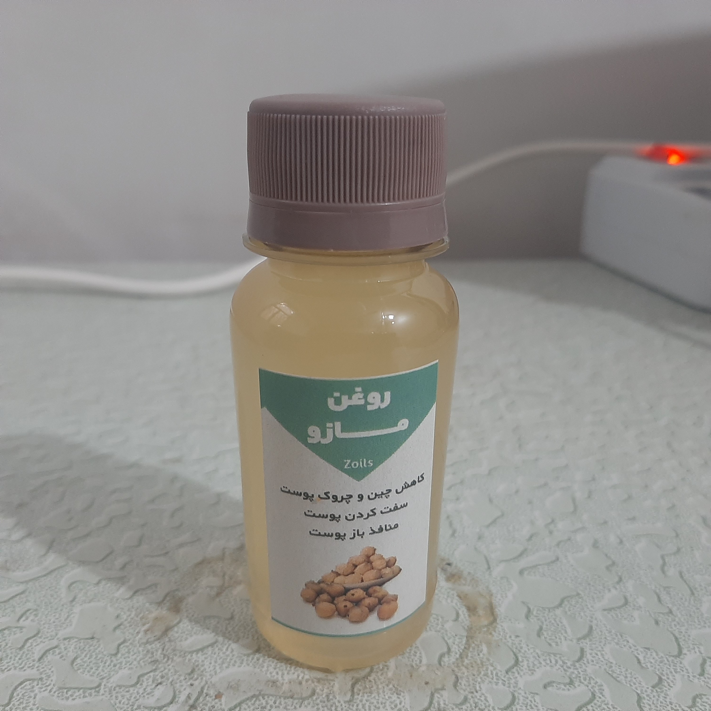 روغن مازو اصل و خالص 60 میلی